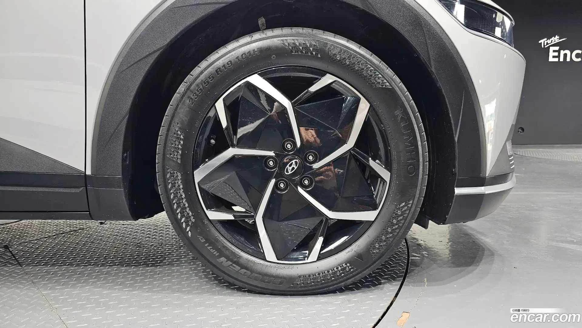 Ioniq5 Hyundai 2023.2-OUTER-005