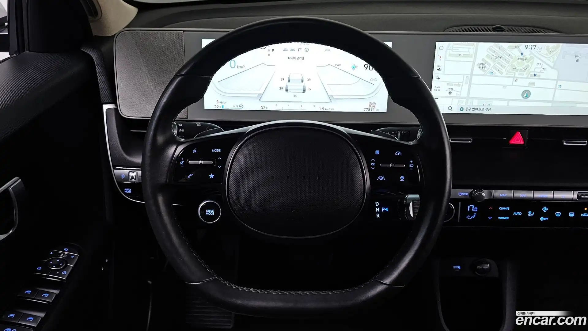 Ioniq5 Hyundai 2023.2-OPTION-017
