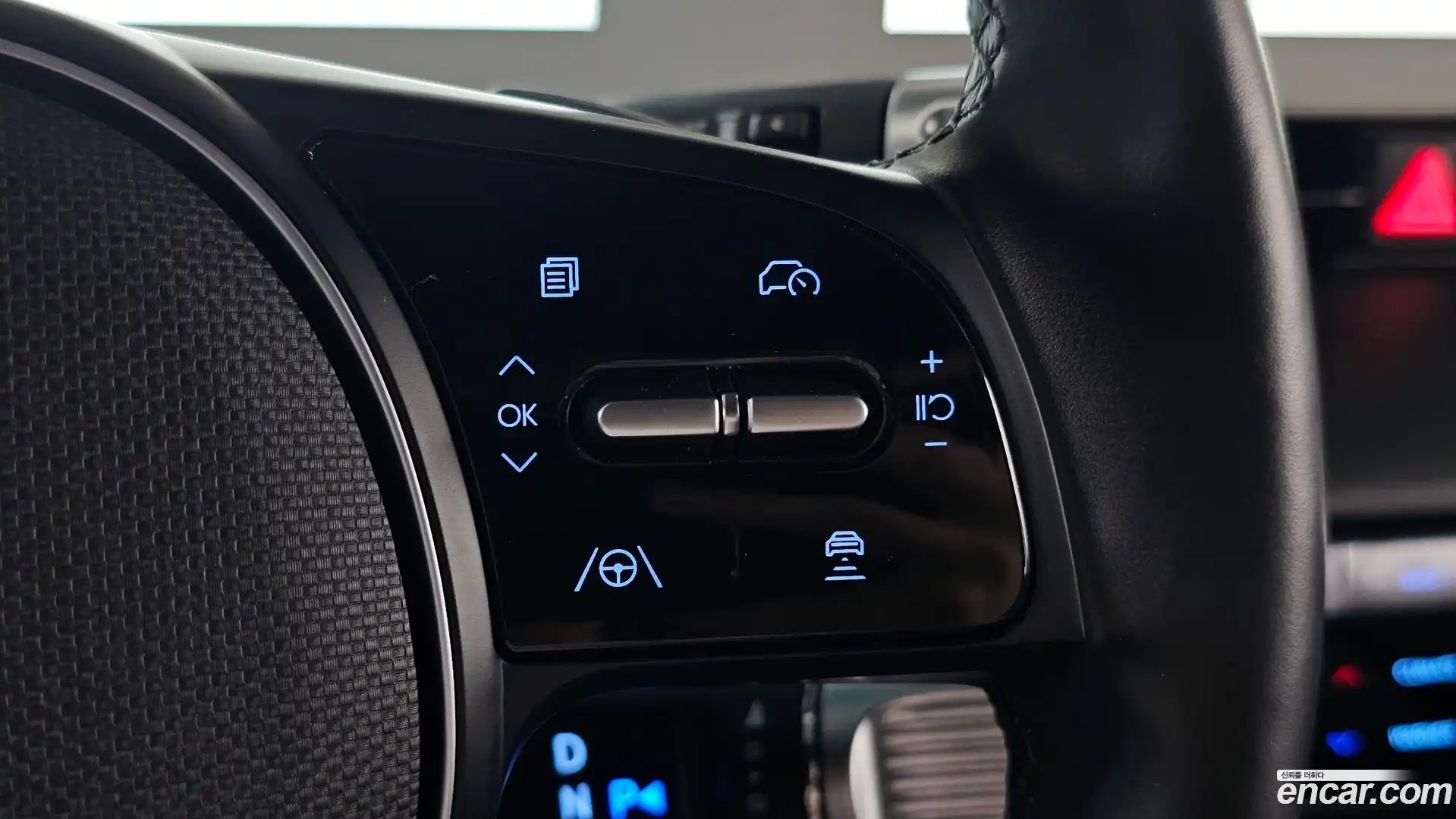 Ioniq5 Hyundai 2023.2-OPTION-018