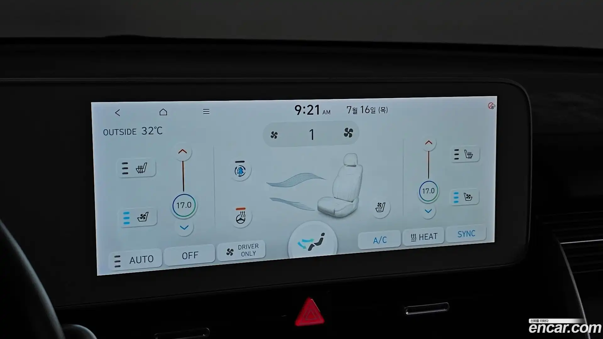 Ioniq5 Hyundai 2023.2-OPTION-020