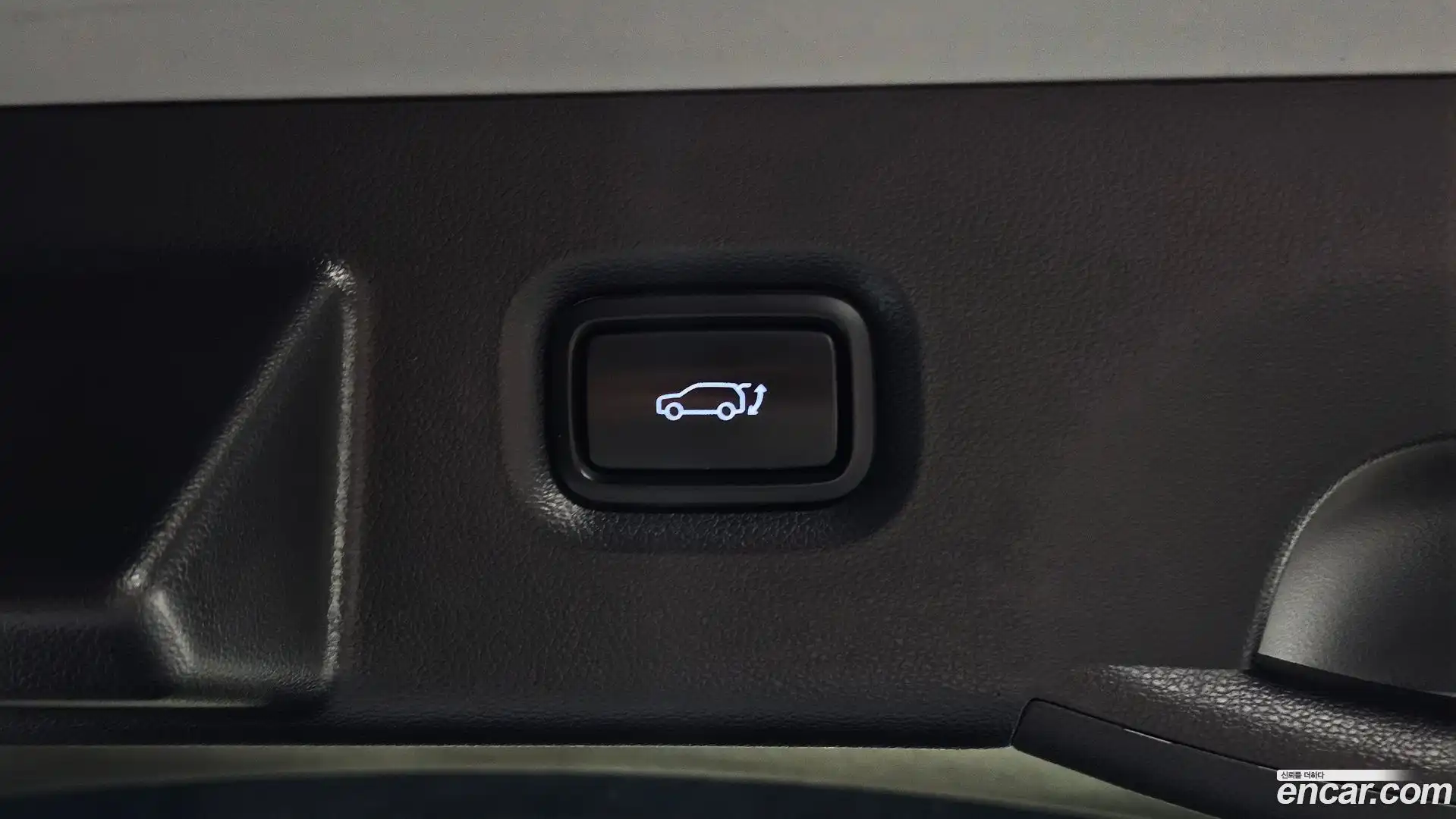 Ioniq5 Hyundai 2023.2-OPTION-023