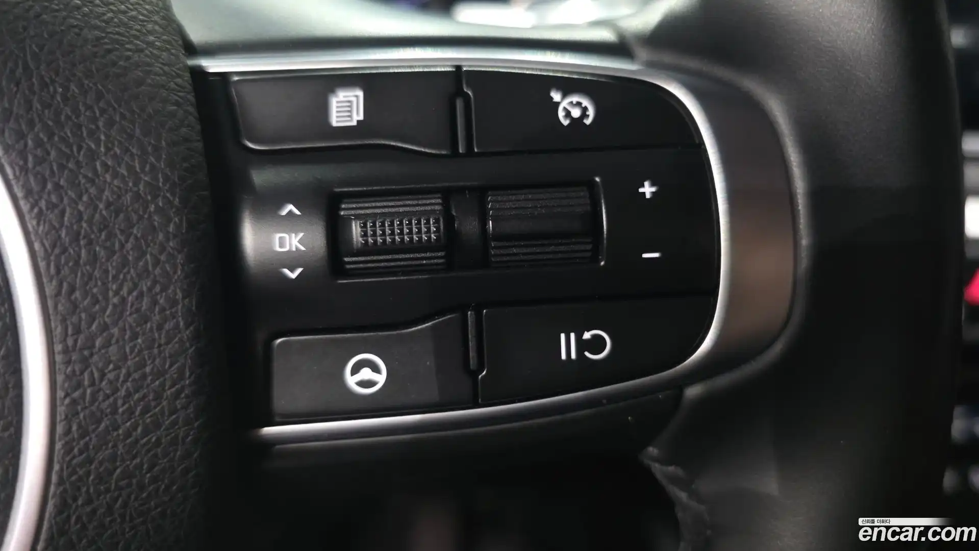 K5 Kia 2020.5-OPTION-021