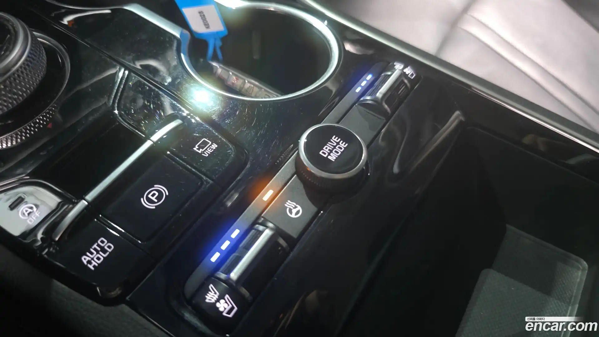 K5 Kia 2020.5-OPTION-023