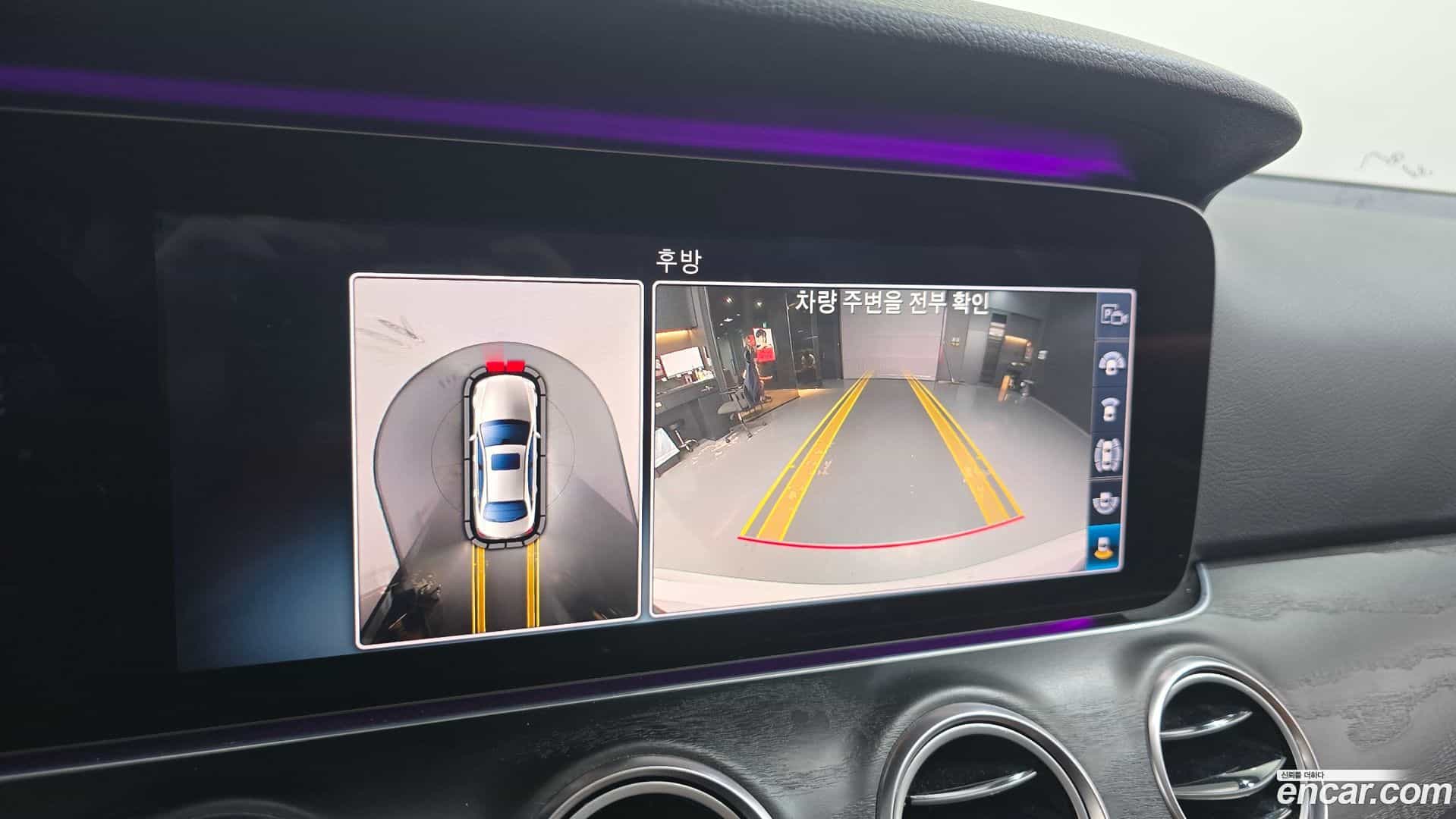 E-Class Mercedes-Benz 2017.6-OPTION-019