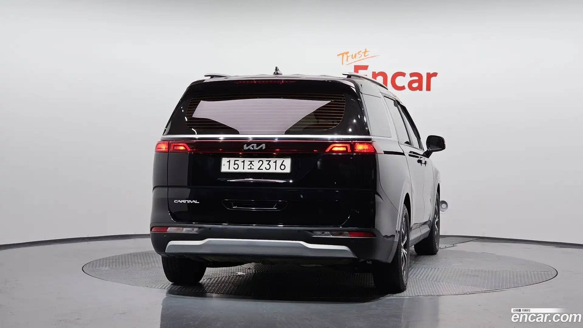 Canival Kia 2022.4-OUTER-004