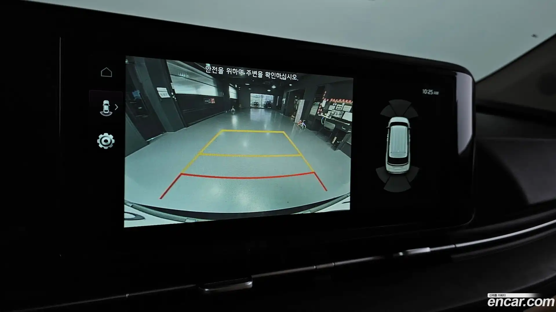 Canival Kia 2022.4-OPTION-019