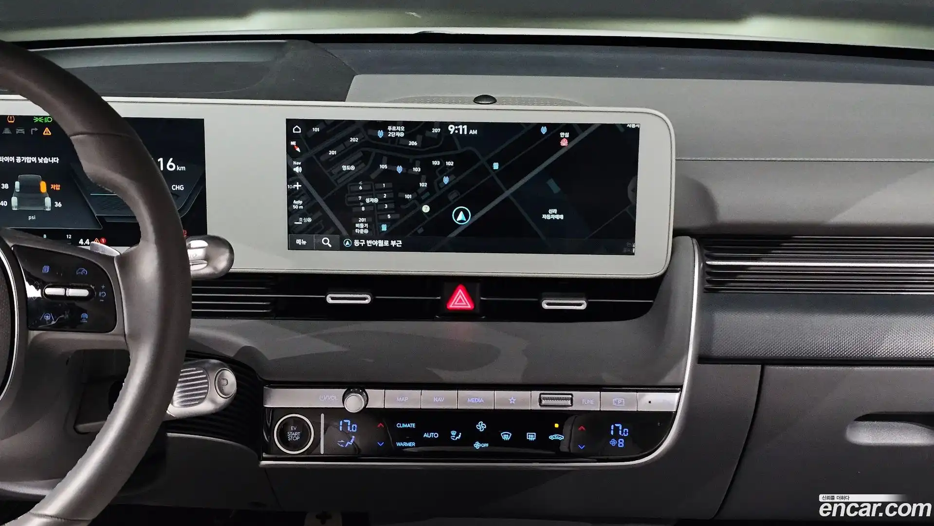 Ioniq5 Hyundai 2024.3-OPTION-018
