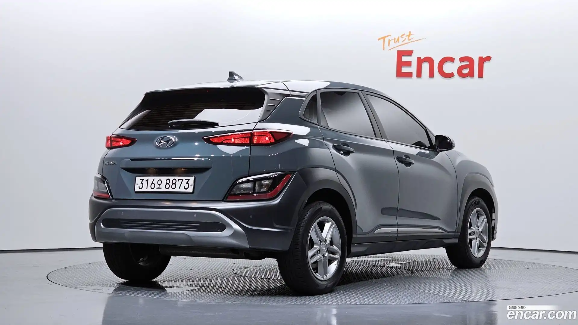 Kona Hyundai 2020.11-OUTER-002