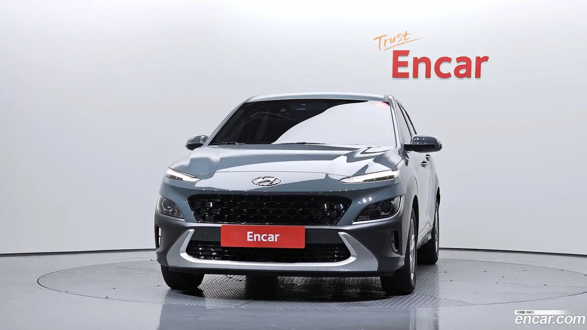 Kona Hyundai 2020.11-OUTER-003