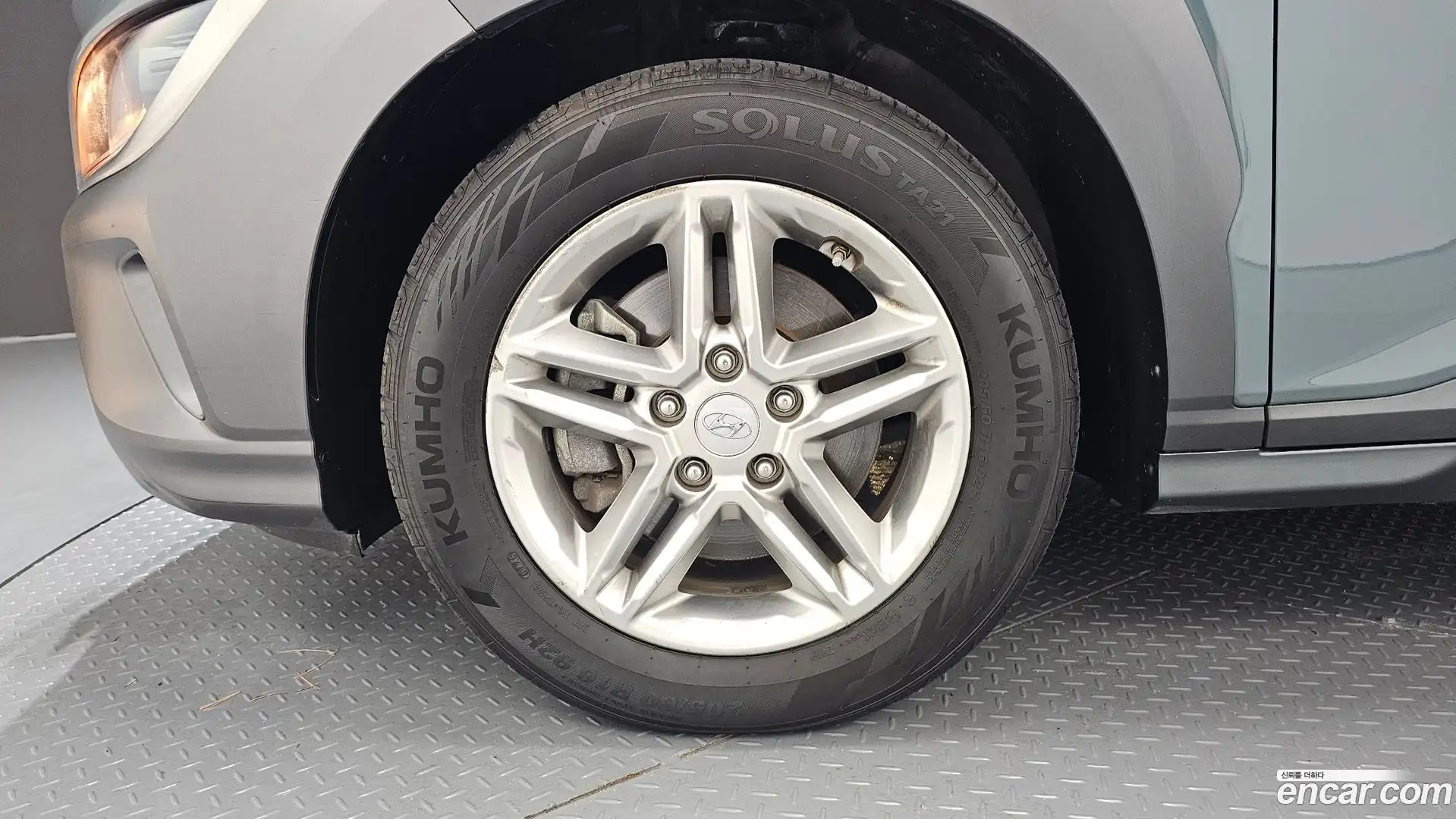 Kona Hyundai 2020.11-OUTER-005