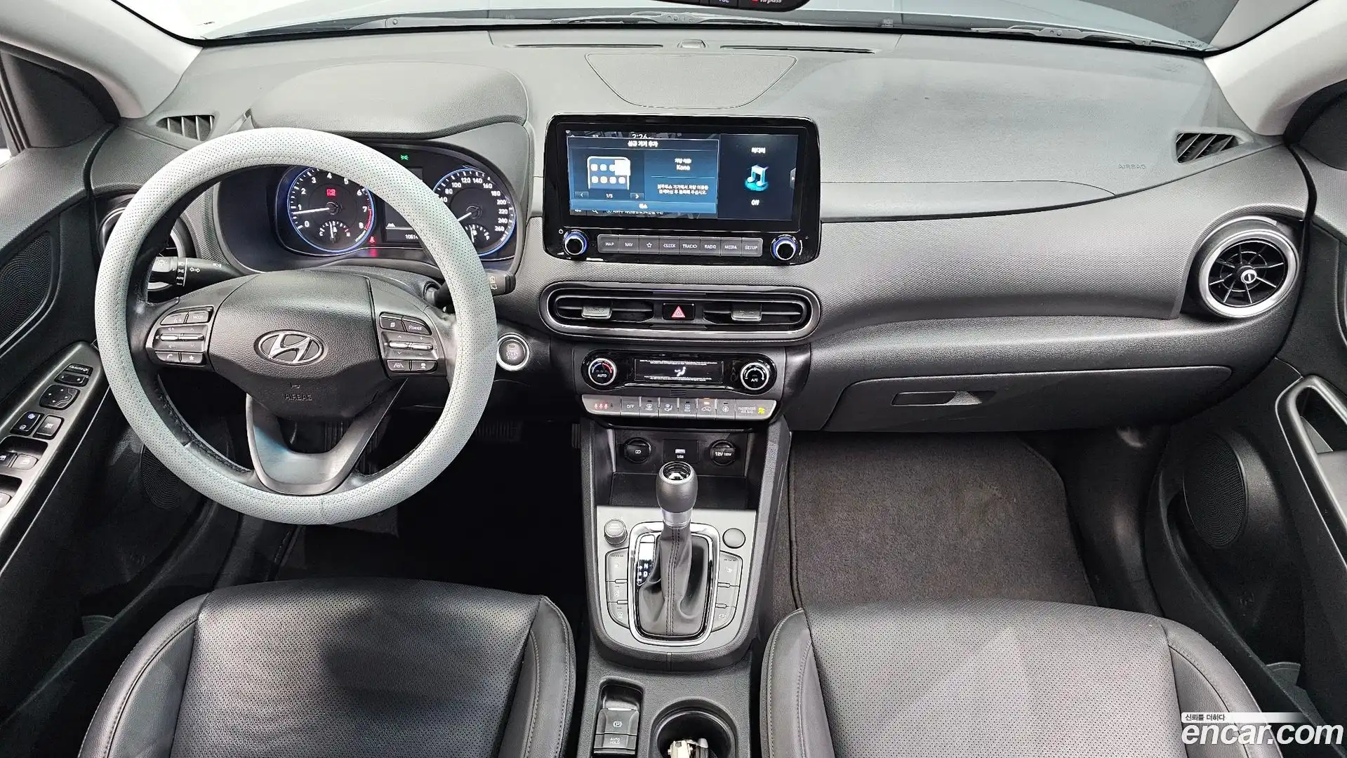 Kona Hyundai 2020.11-INNER-007