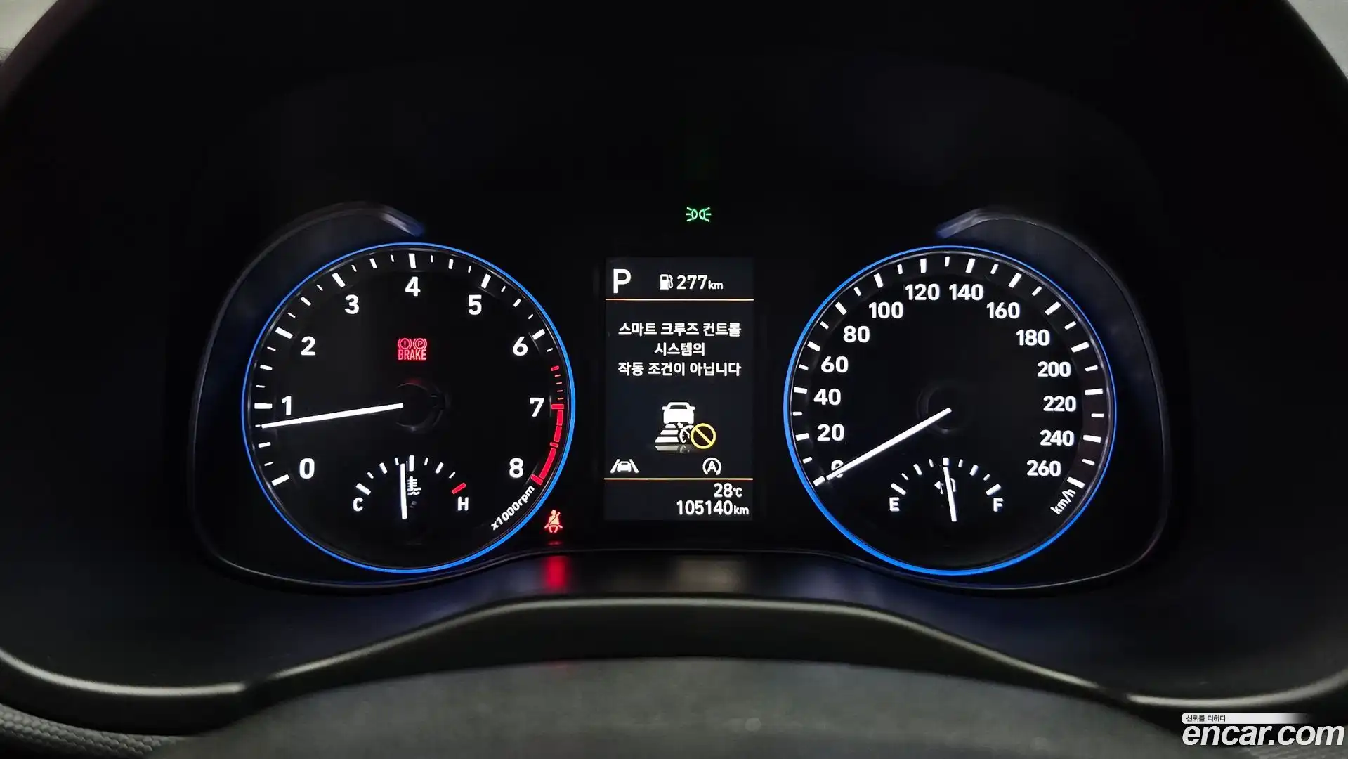 Kona Hyundai 2020.11-INNER-008