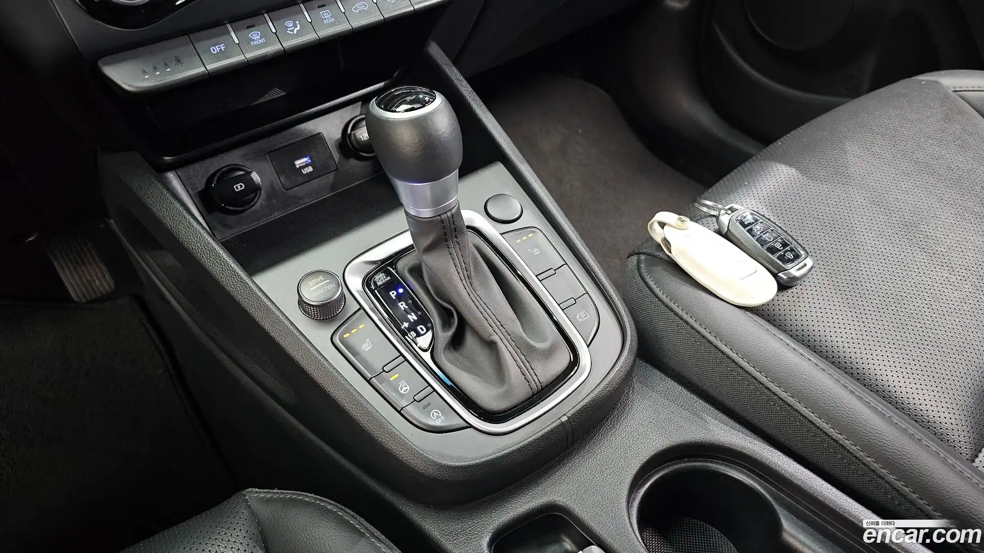 Kona Hyundai 2020.11-INNER-009