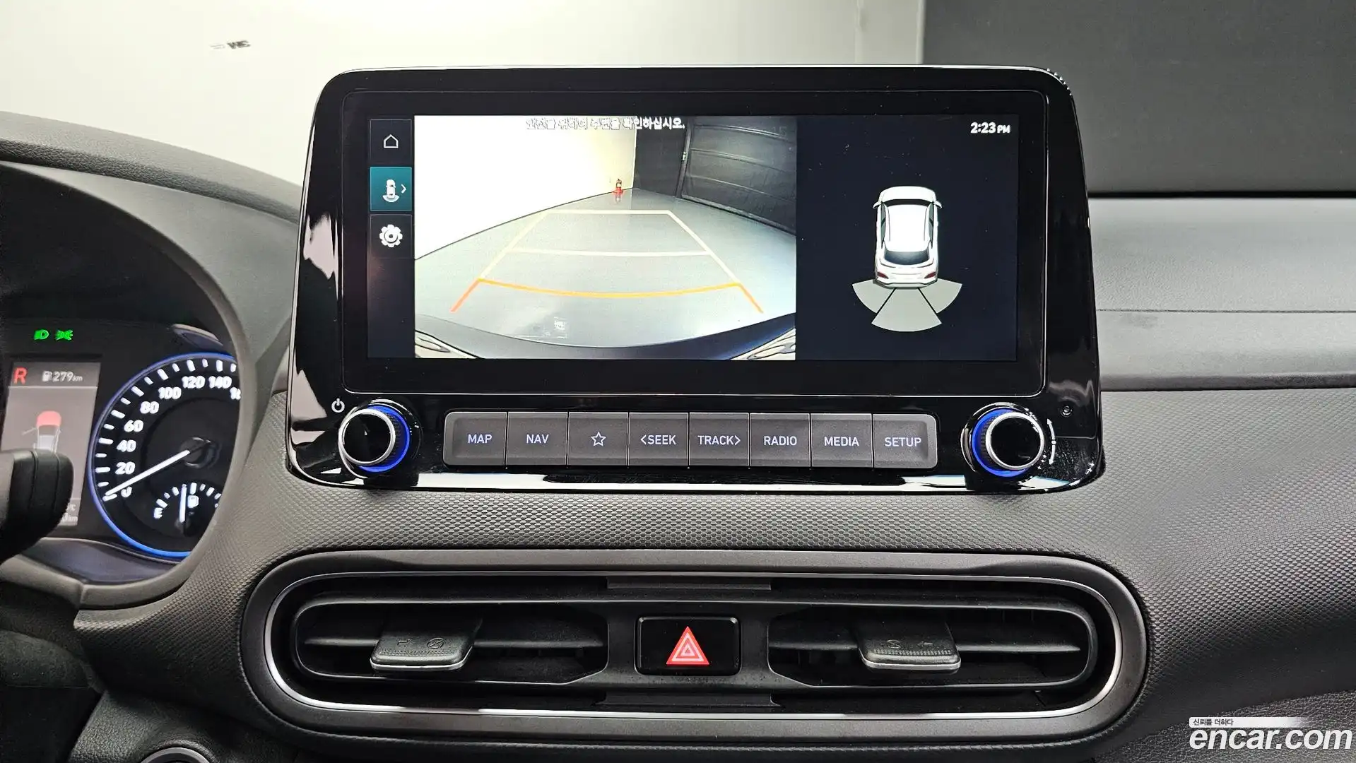 Kona Hyundai 2020.11-OPTION-019