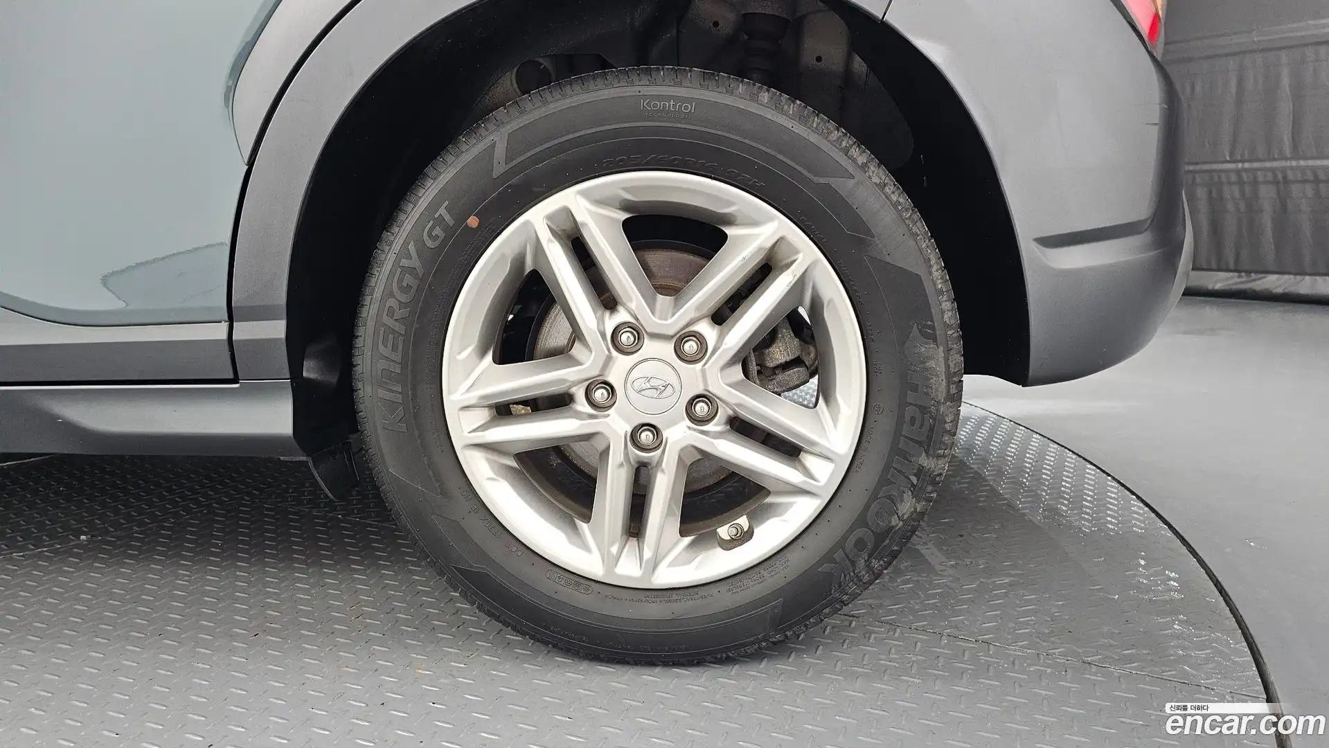Kona Hyundai 2020.11-OUTER-031