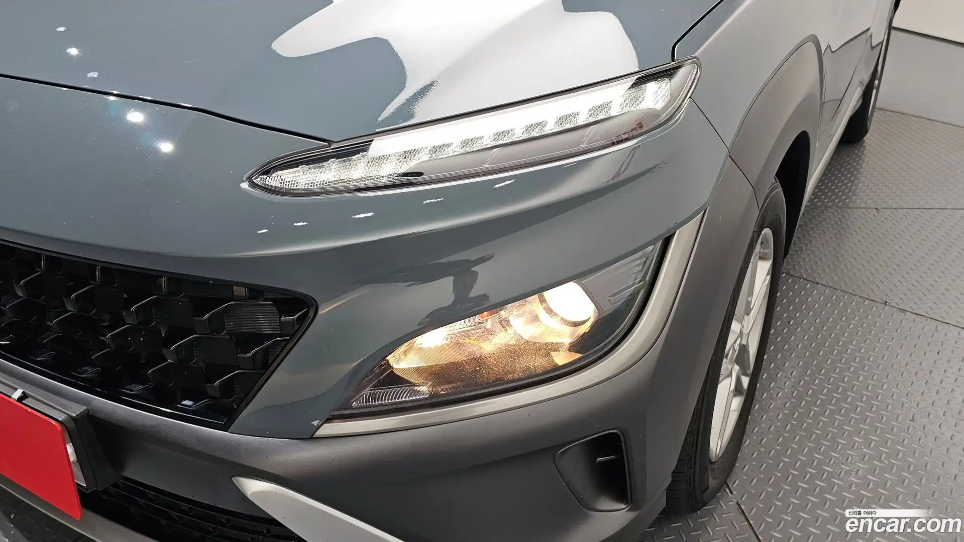 Kona Hyundai 2020.11-OUTER-032