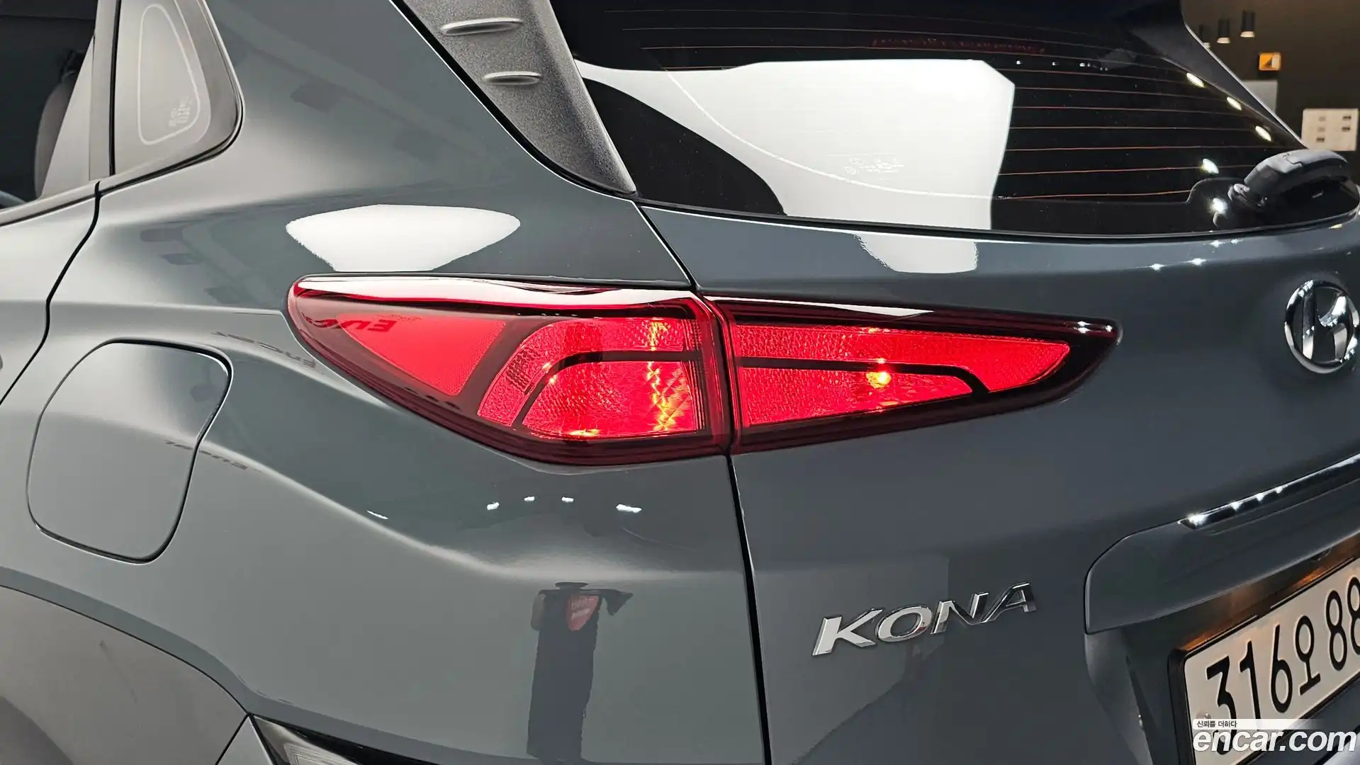 Kona Hyundai 2020.11-OUTER-033
