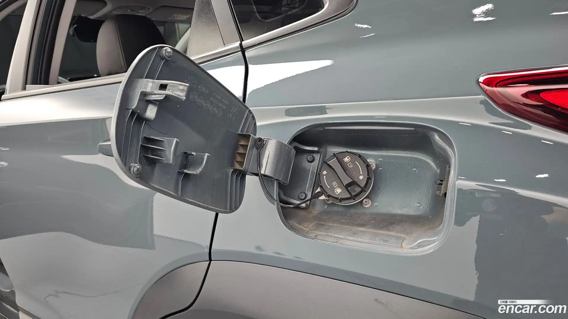 Kona Hyundai 2020.11-OPTION-045