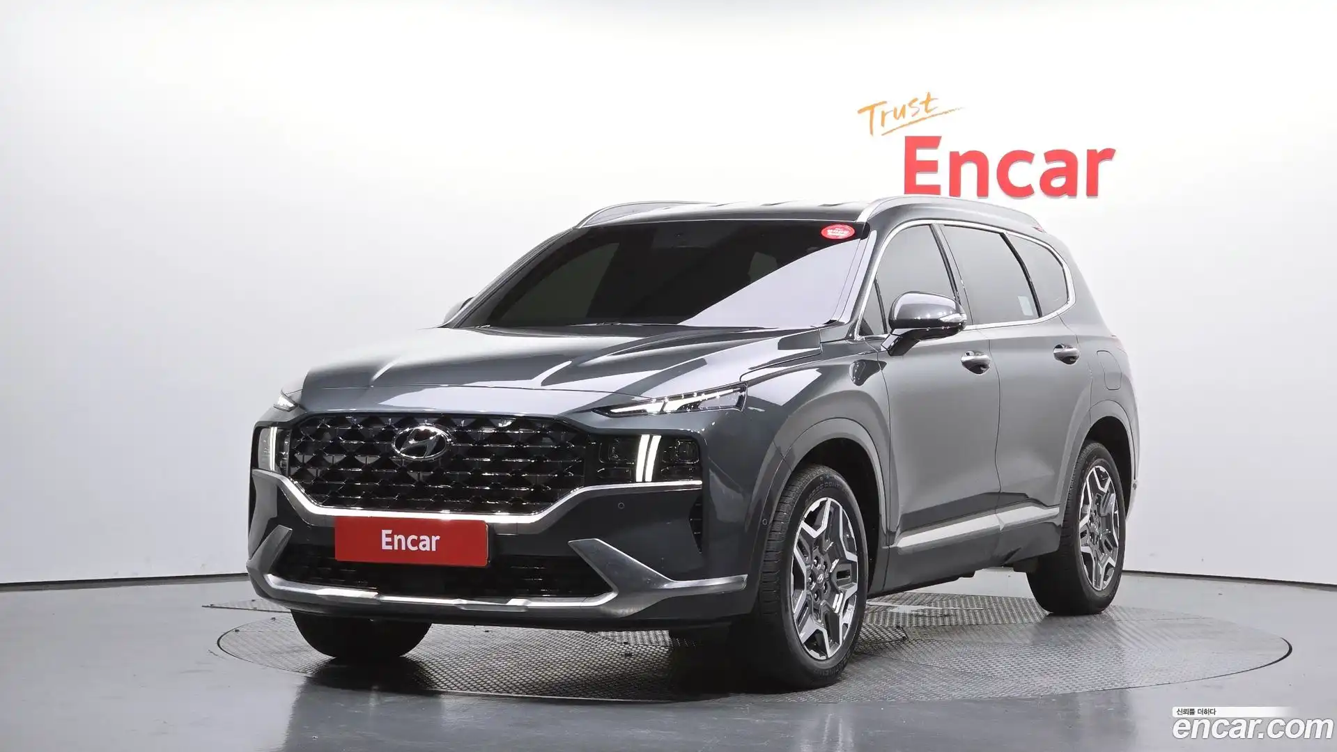 Santafe Hyundai 2023.1-OUTER-001