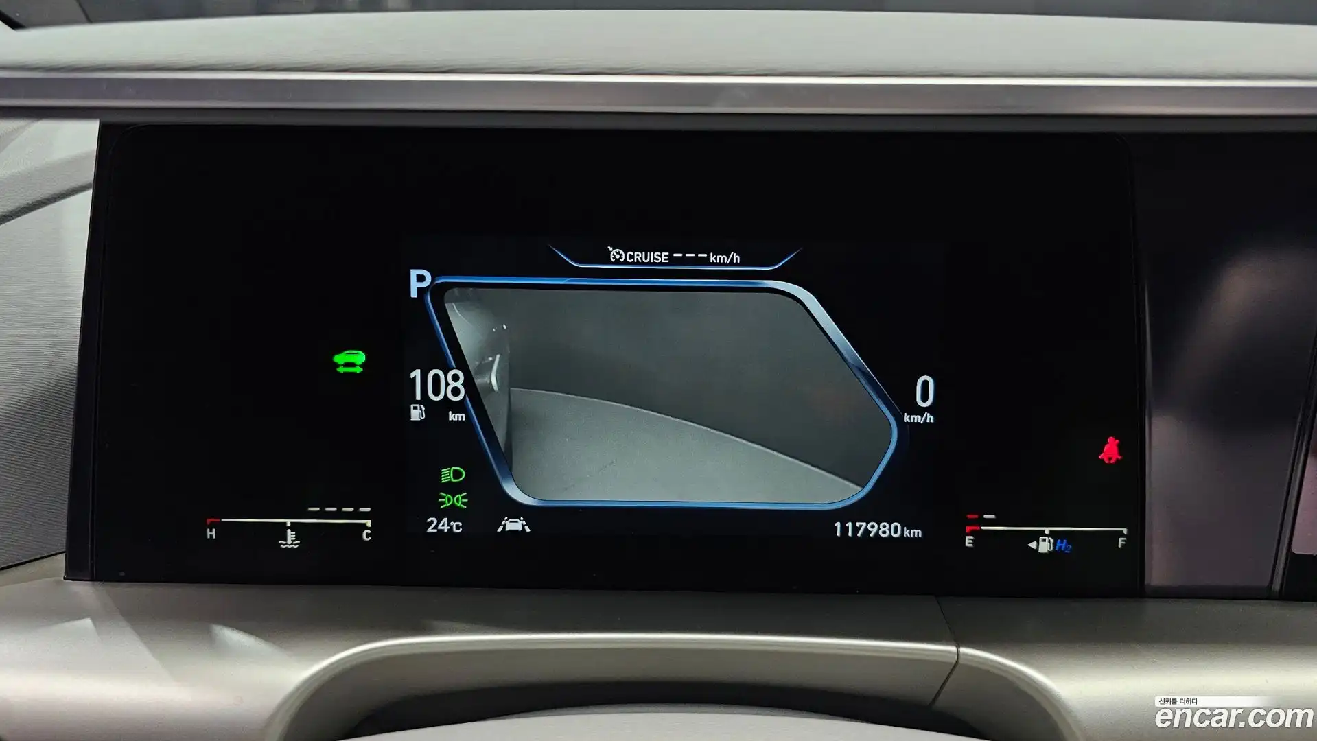 Nexo Hyundai 2019.4-INNER-008
