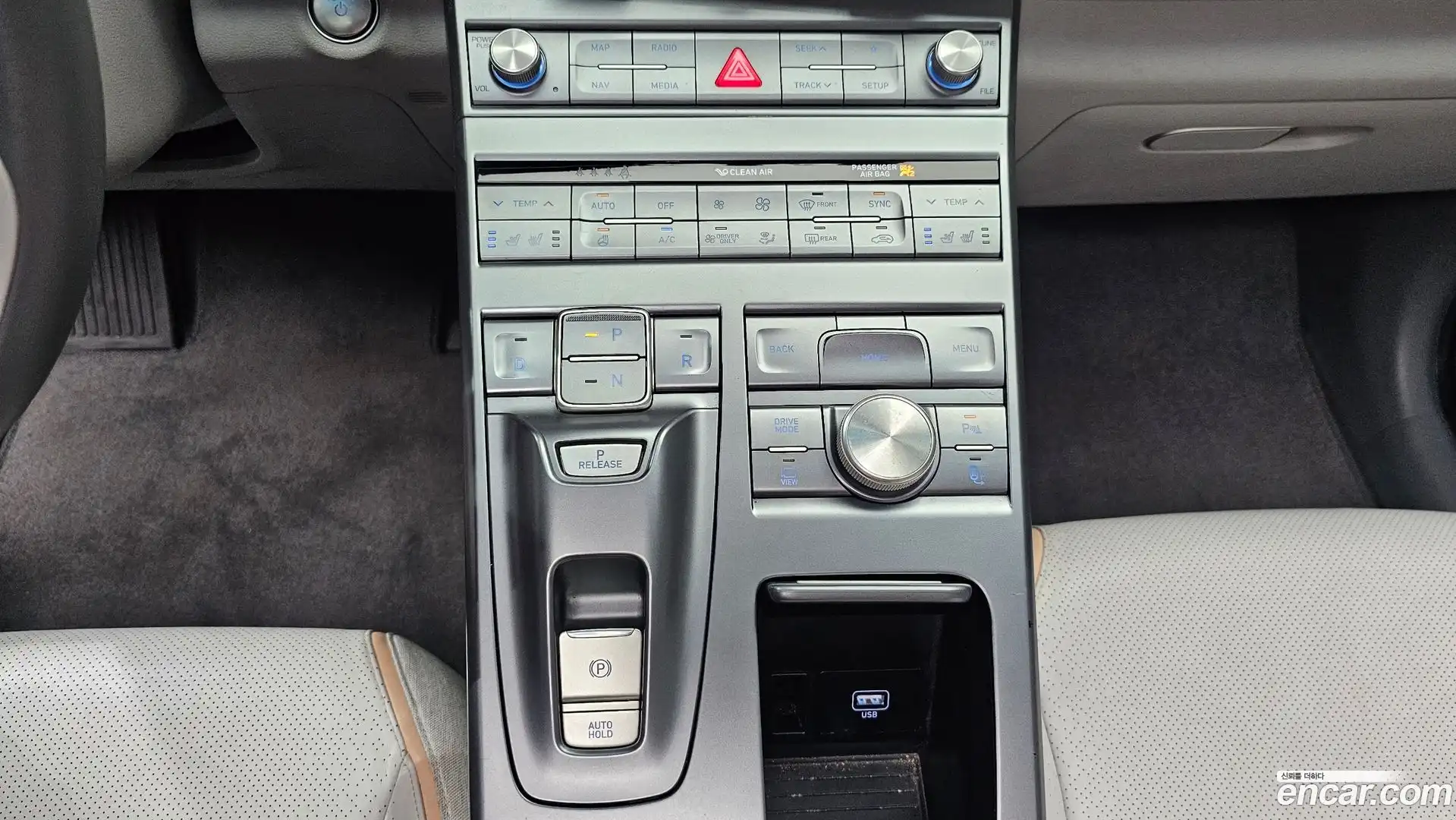 Nexo Hyundai 2019.4-INNER-009
