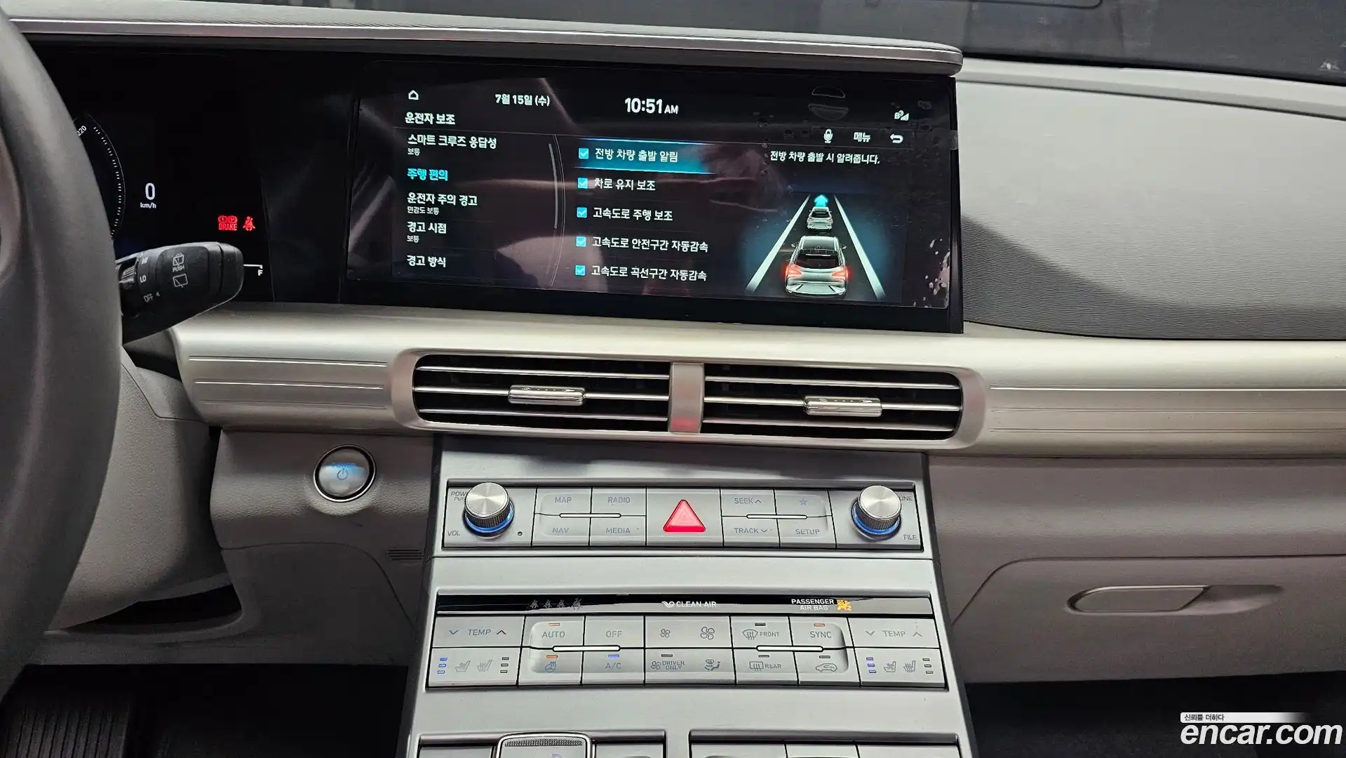 Nexo Hyundai 2019.4-OPTION-018