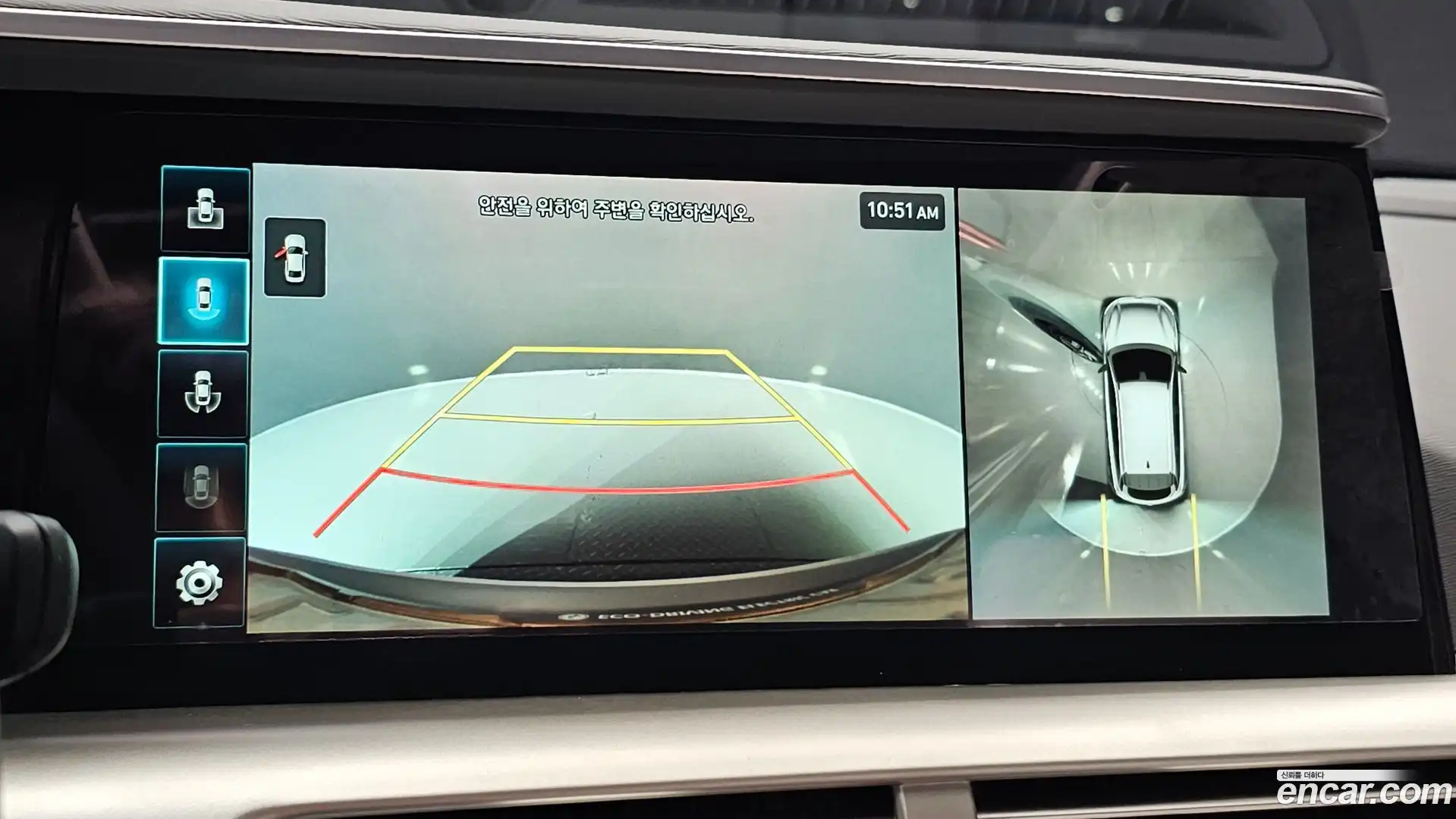 Nexo Hyundai 2019.4-OPTION-019