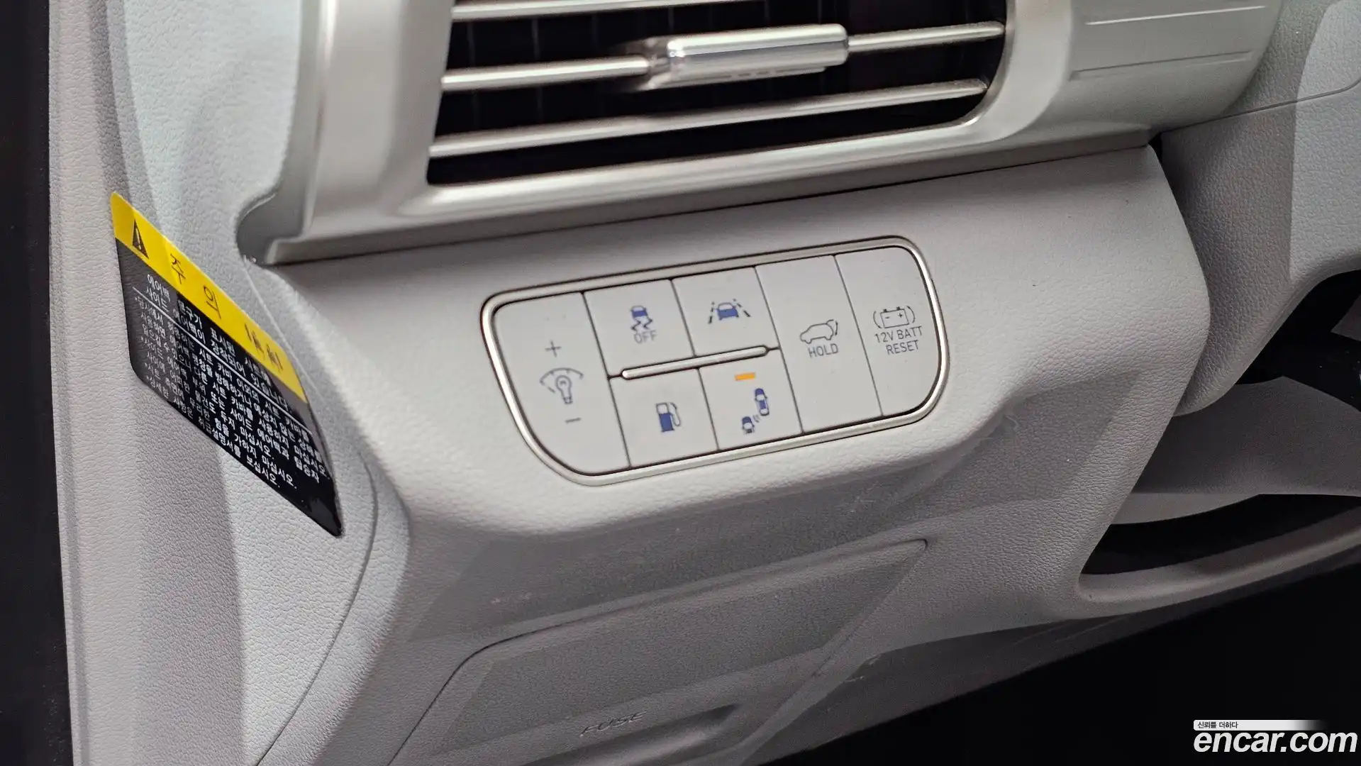 Nexo Hyundai 2019.4-OPTION-020