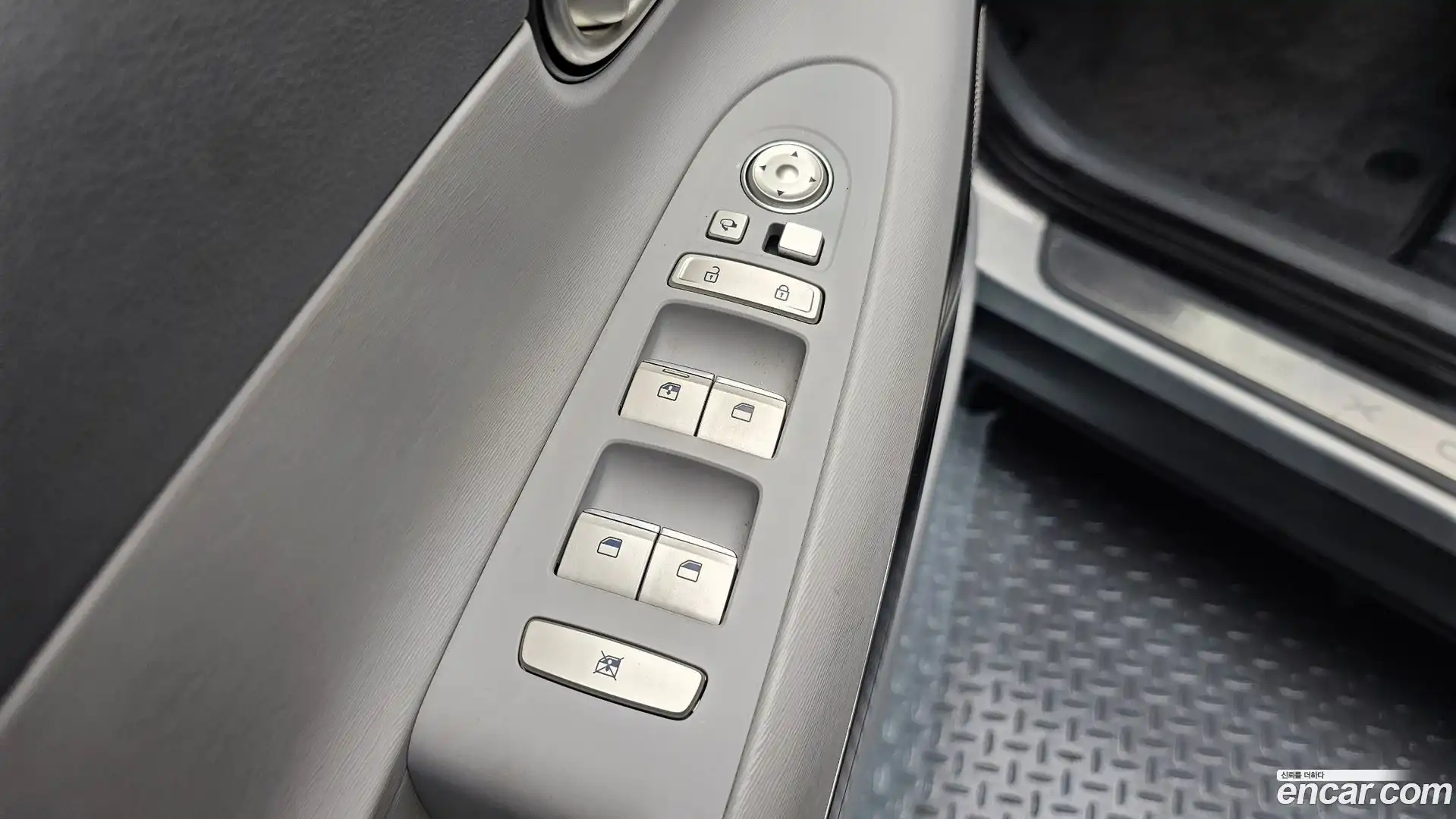 Nexo Hyundai 2019.4-OPTION-021