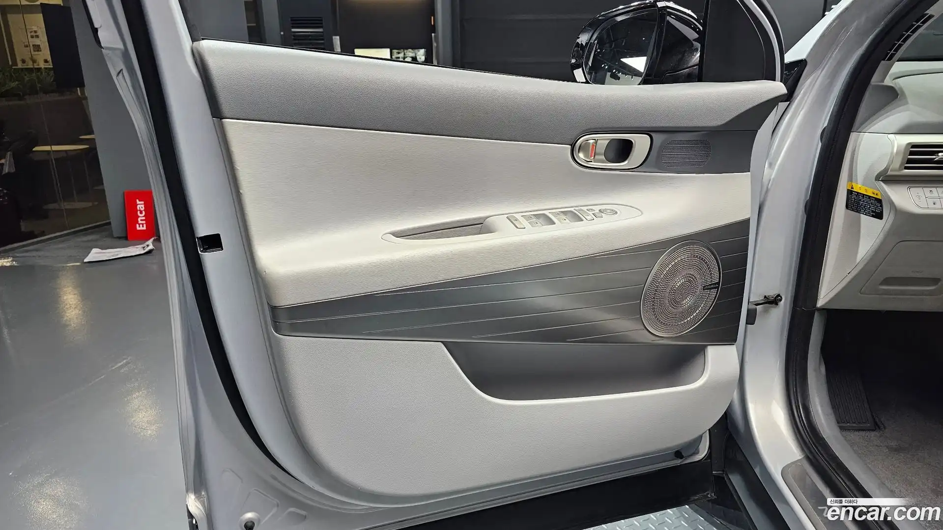 Nexo Hyundai 2019.4-INNER-034