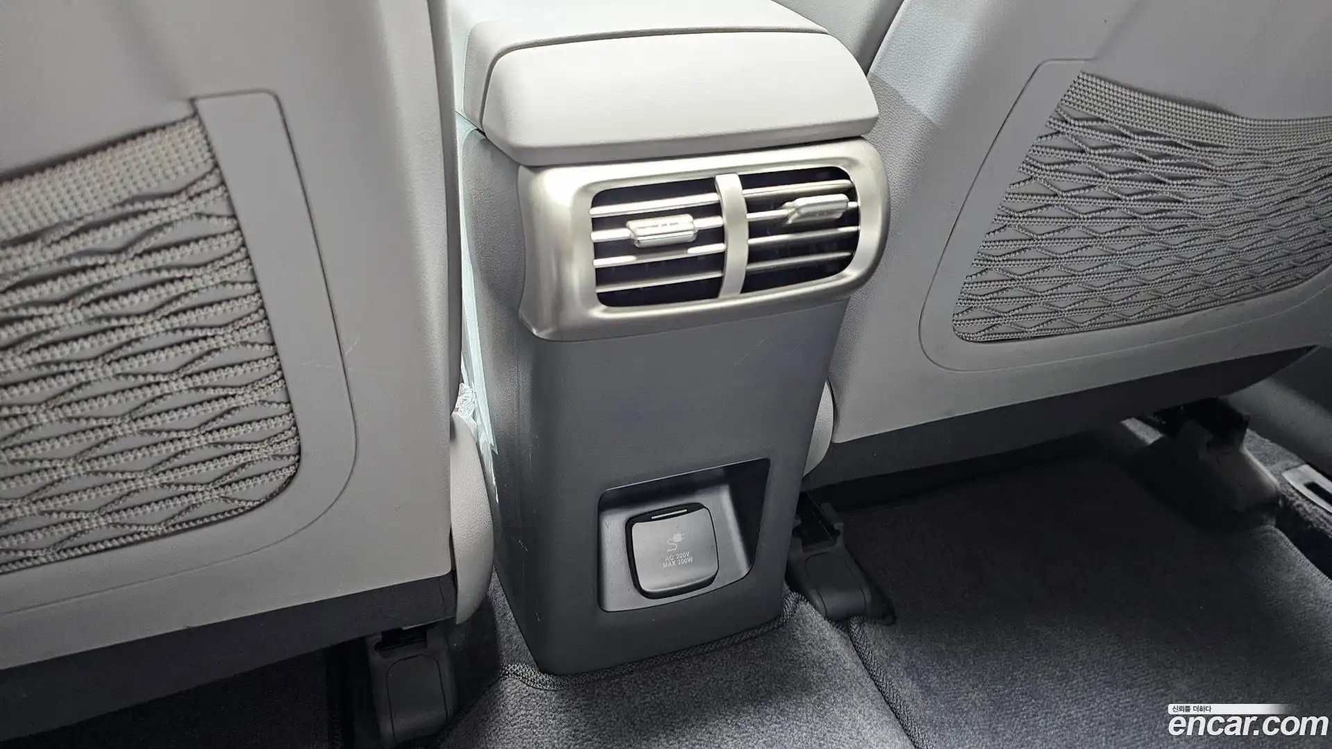 Nexo Hyundai 2019.4-OPTION-042