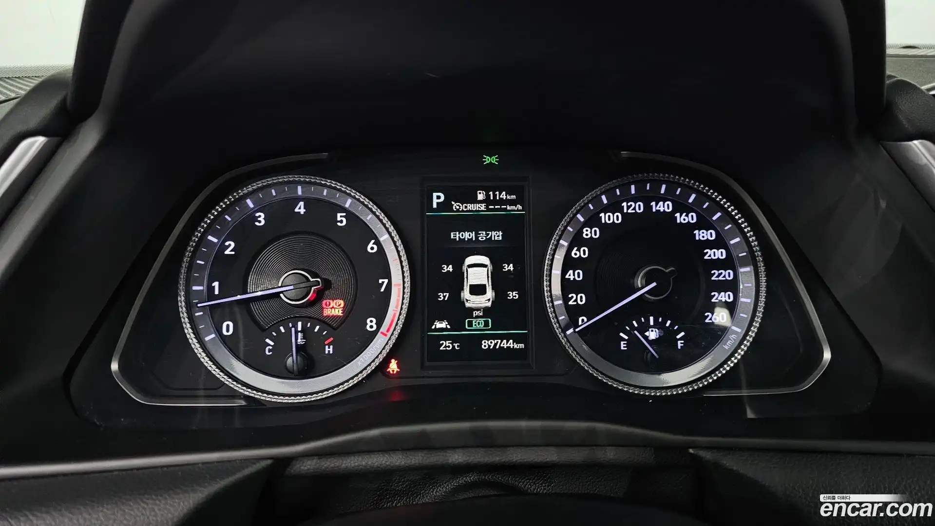 Sonata Hyundai 2022.6-INNER-008