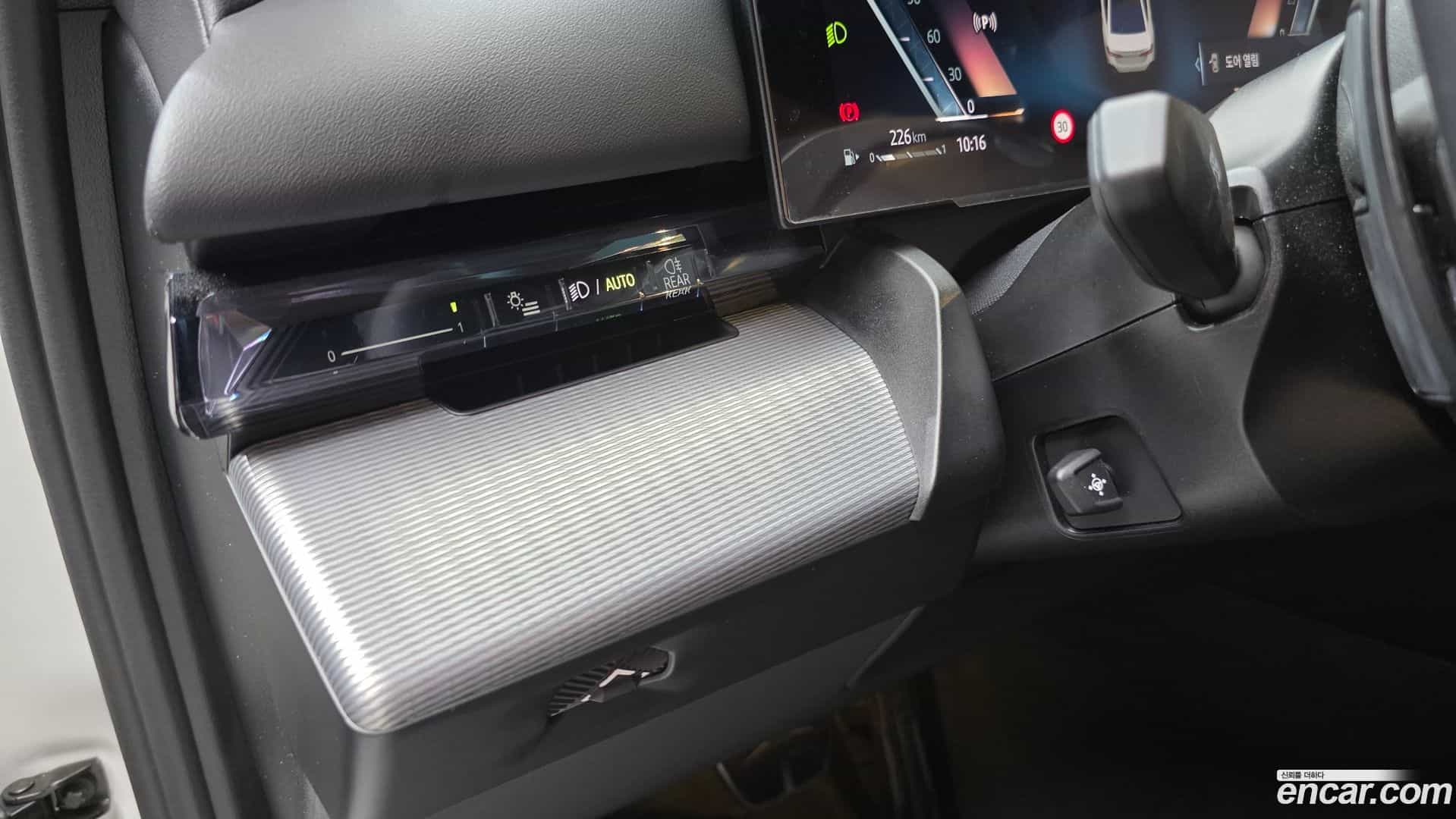 5-Series BMW 2025.5-OPTION-021