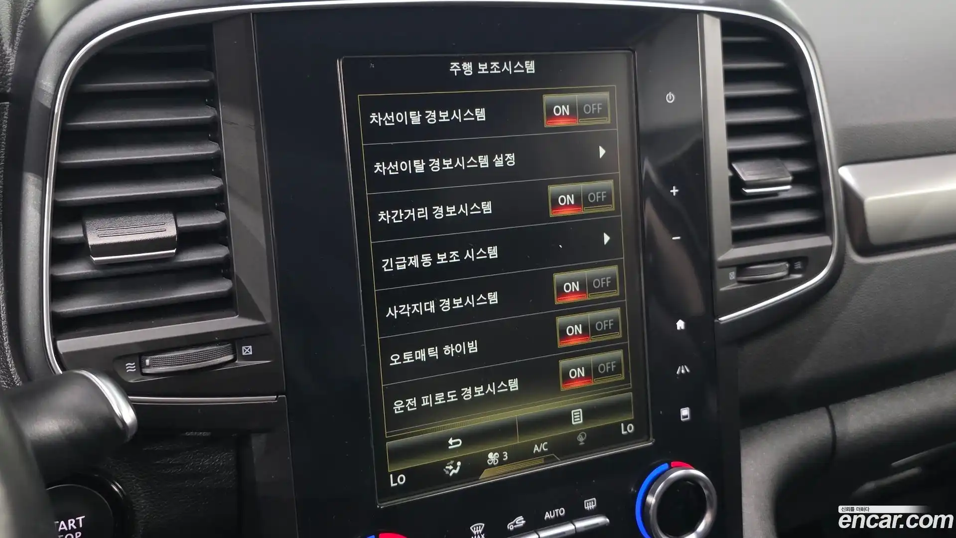 QM6 Renault Korea 2021.10-OPTION-021