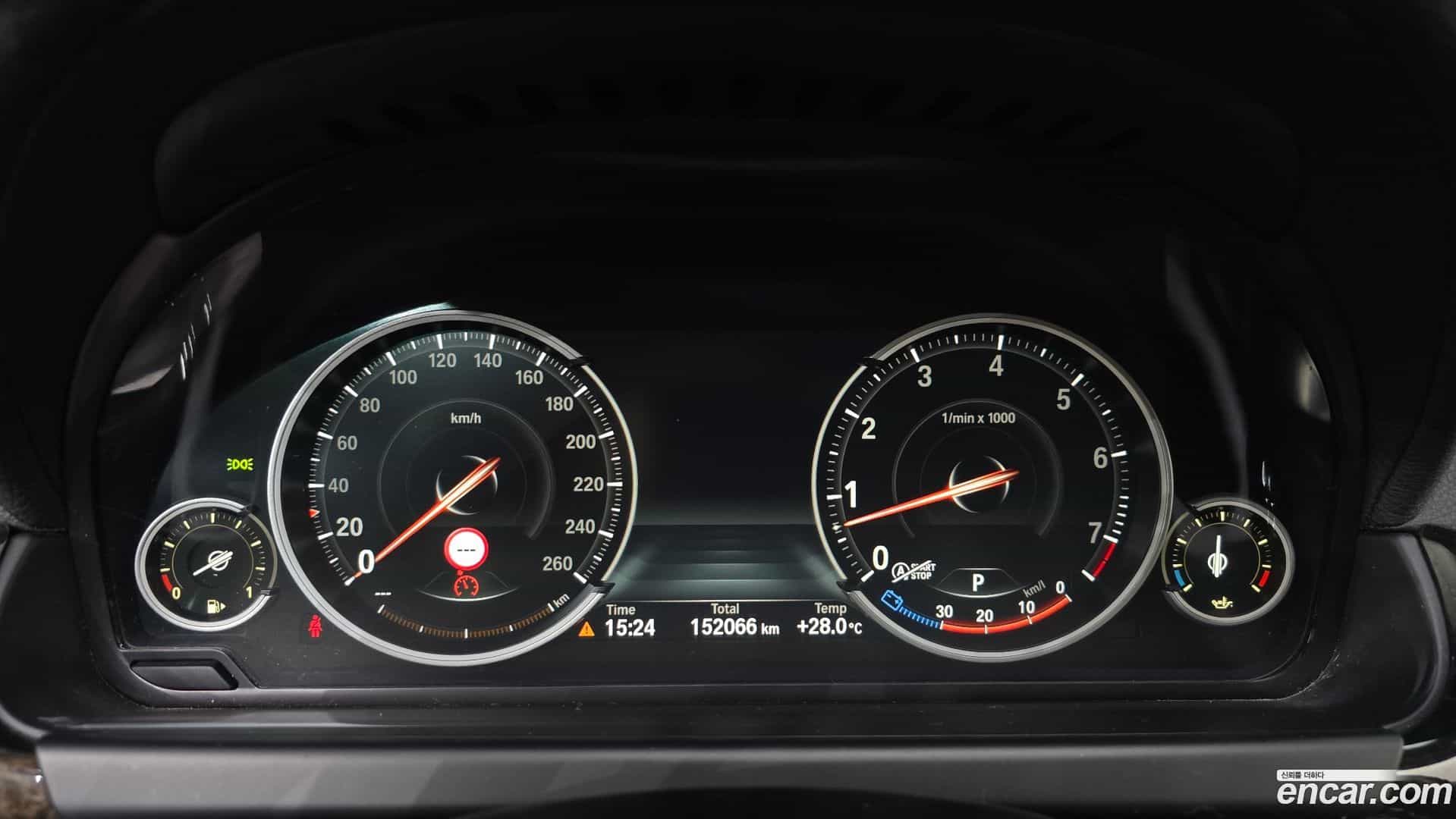 6-Series BMW 2014.4-INNER-008