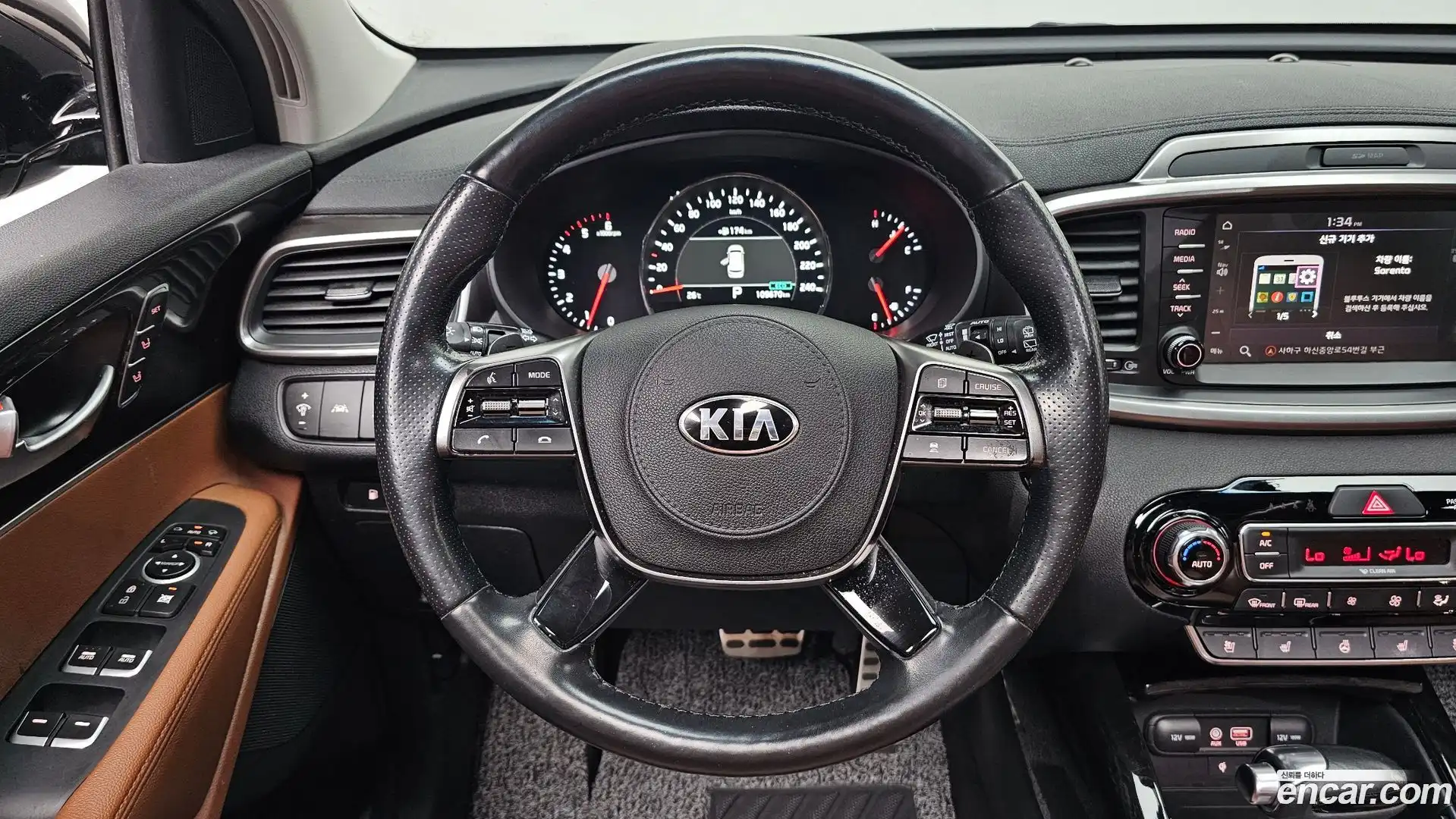 Sorento Kia 2018.6-OPTION-017