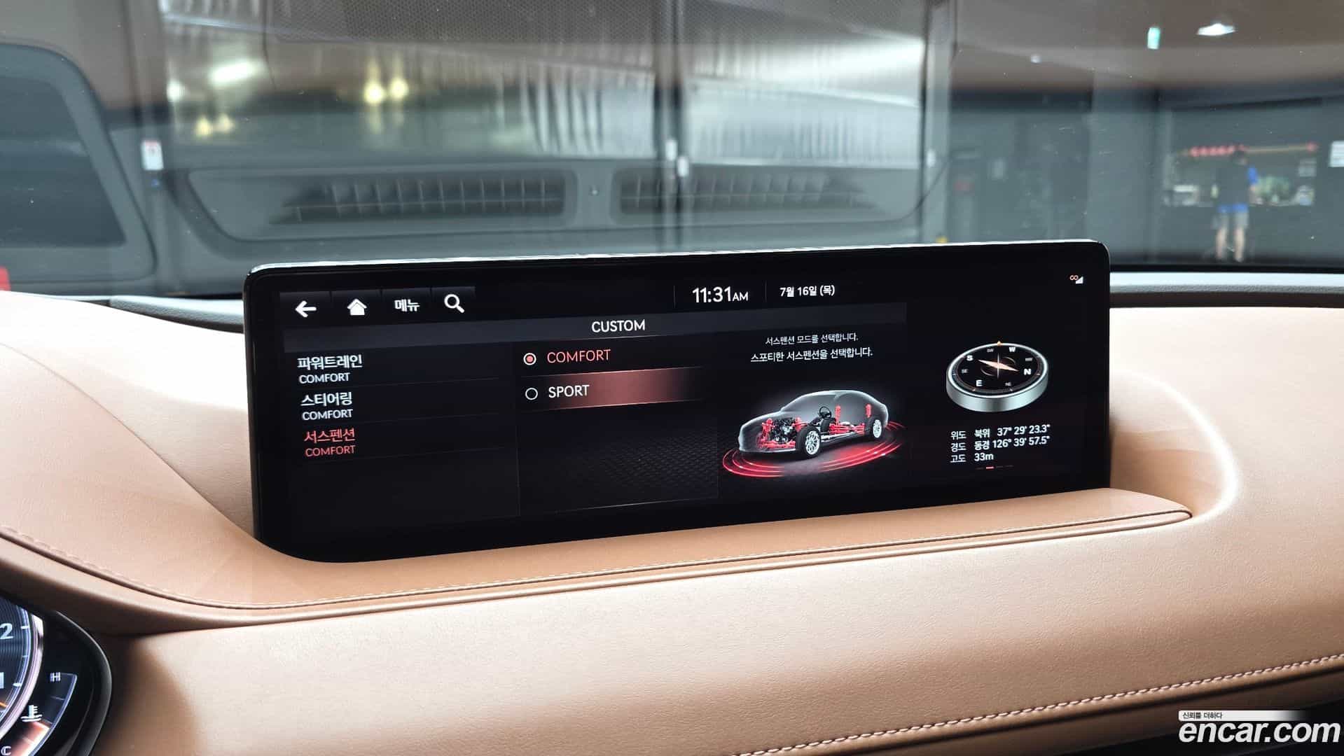 G80 Genesis 2021.0-OPTION-023