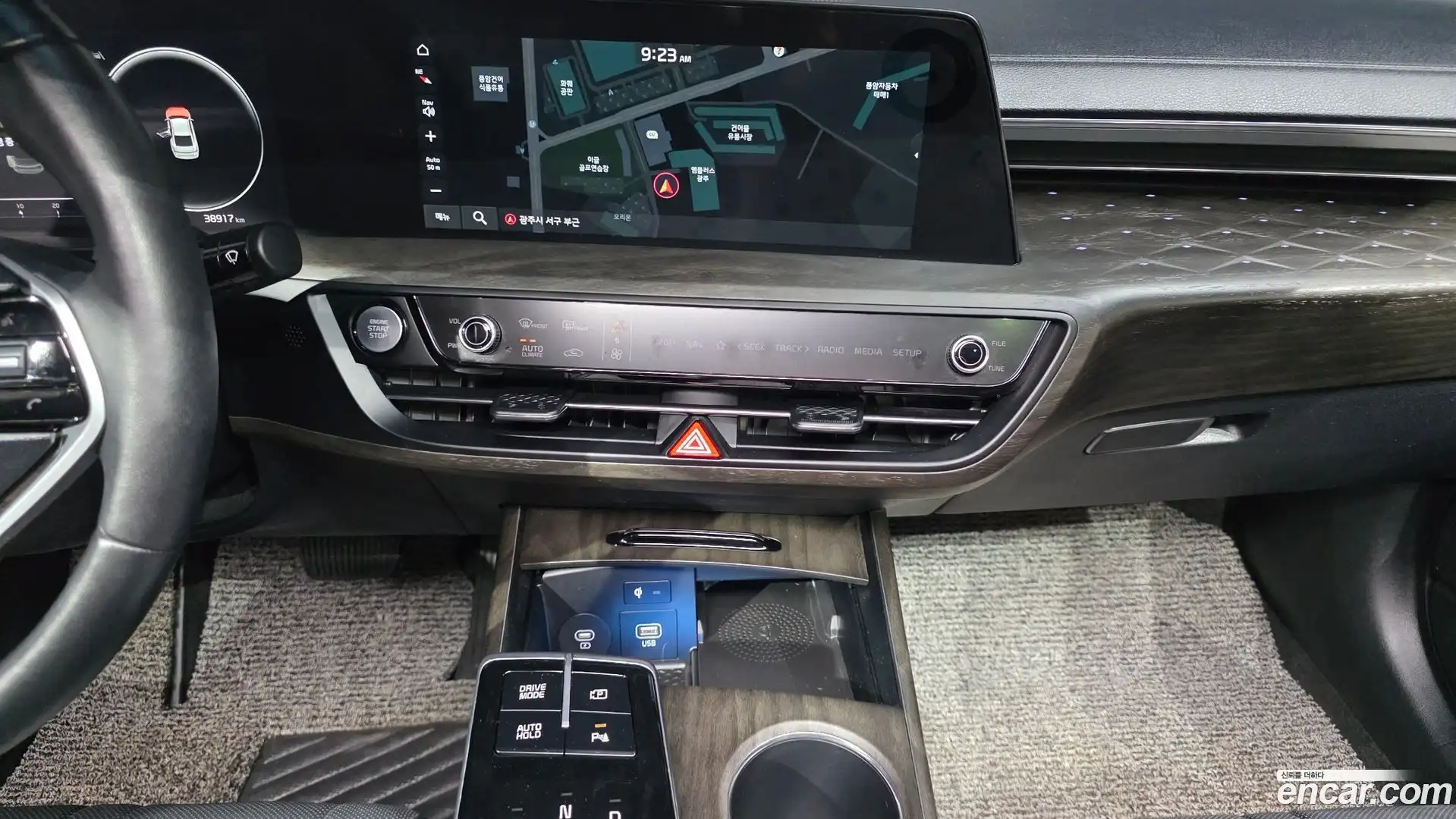 K8 Kia 2022.8-OPTION-021