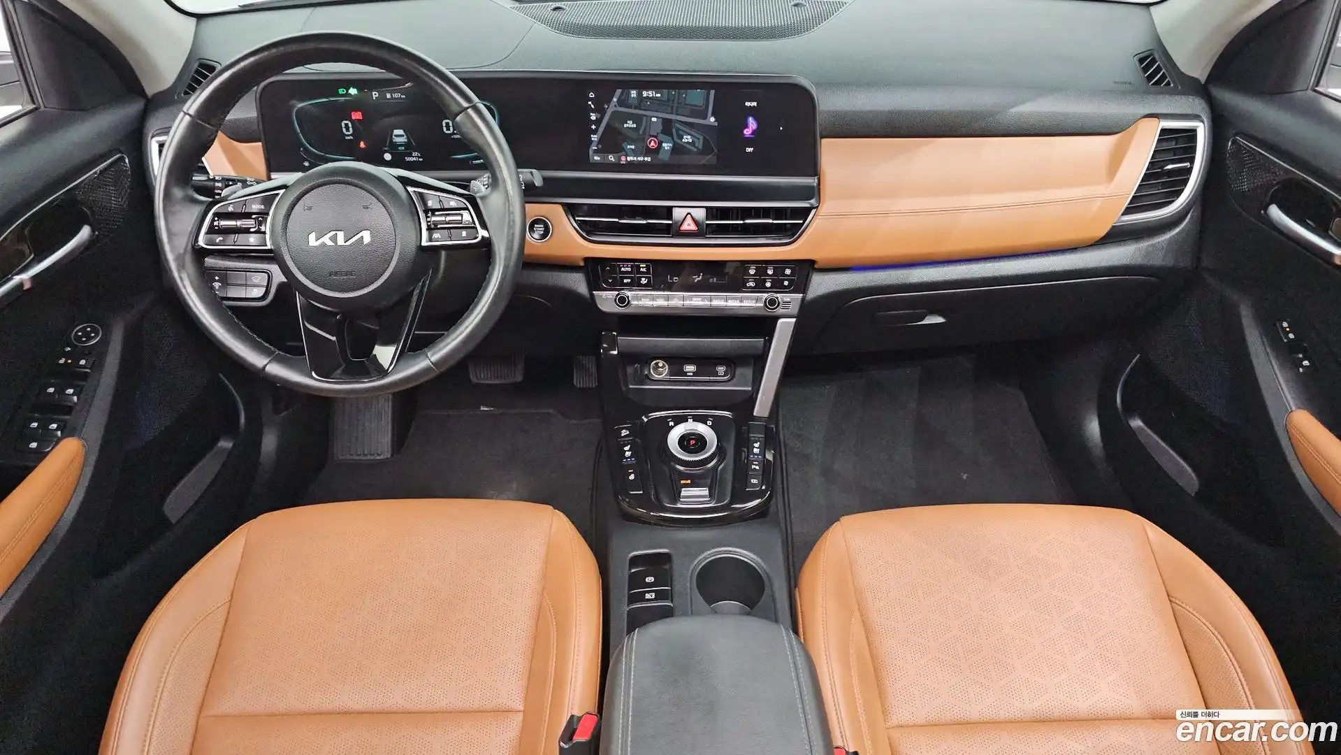 Seltos Kia 2023.0-INNER-007