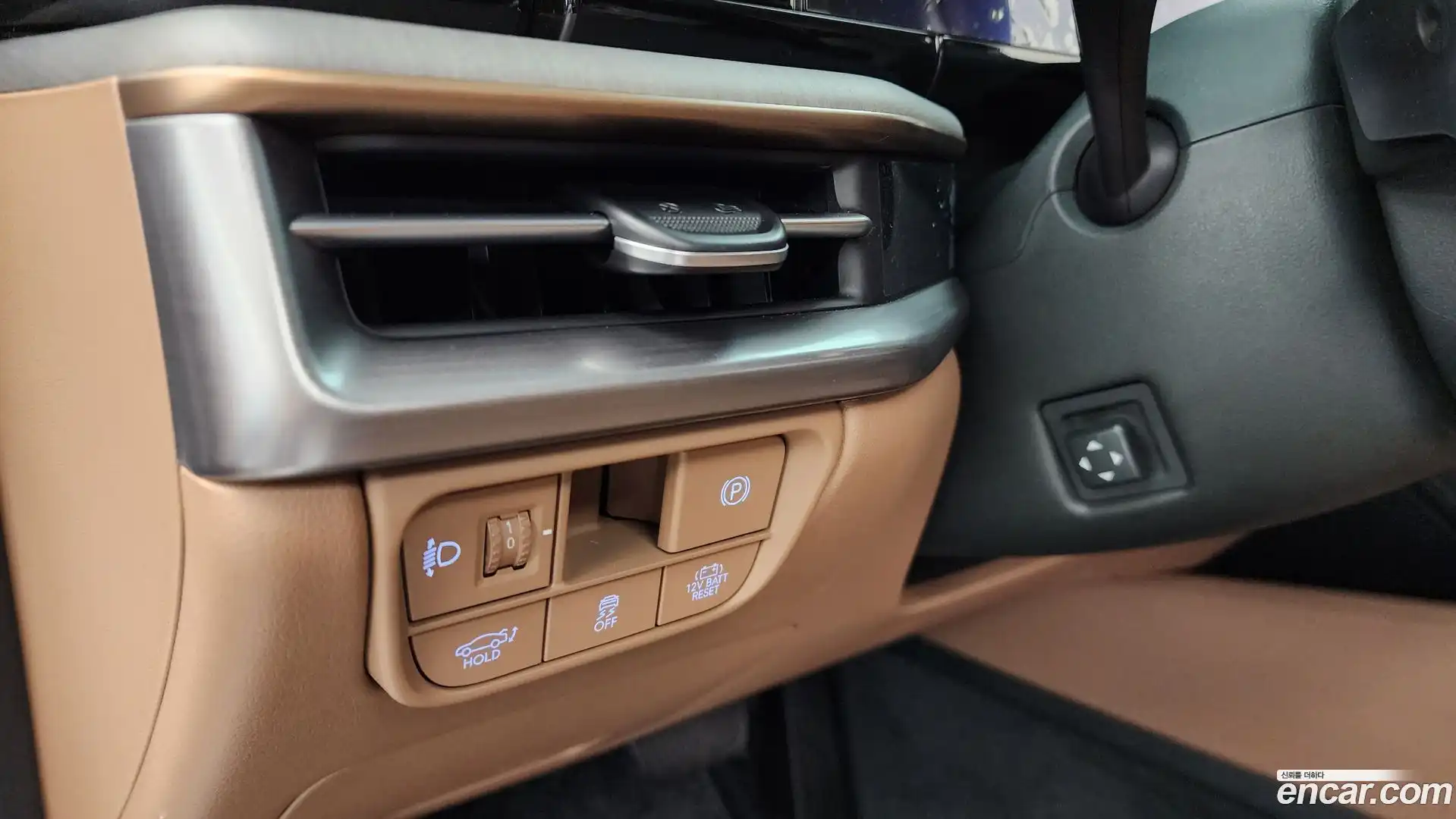 Grandeur Hyundai 2024.4-OPTION-020