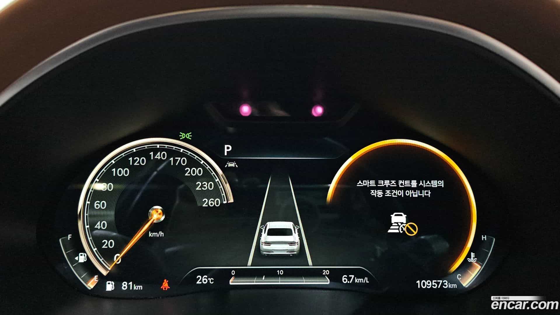 G80 Genesis 2021.4-INNER-008