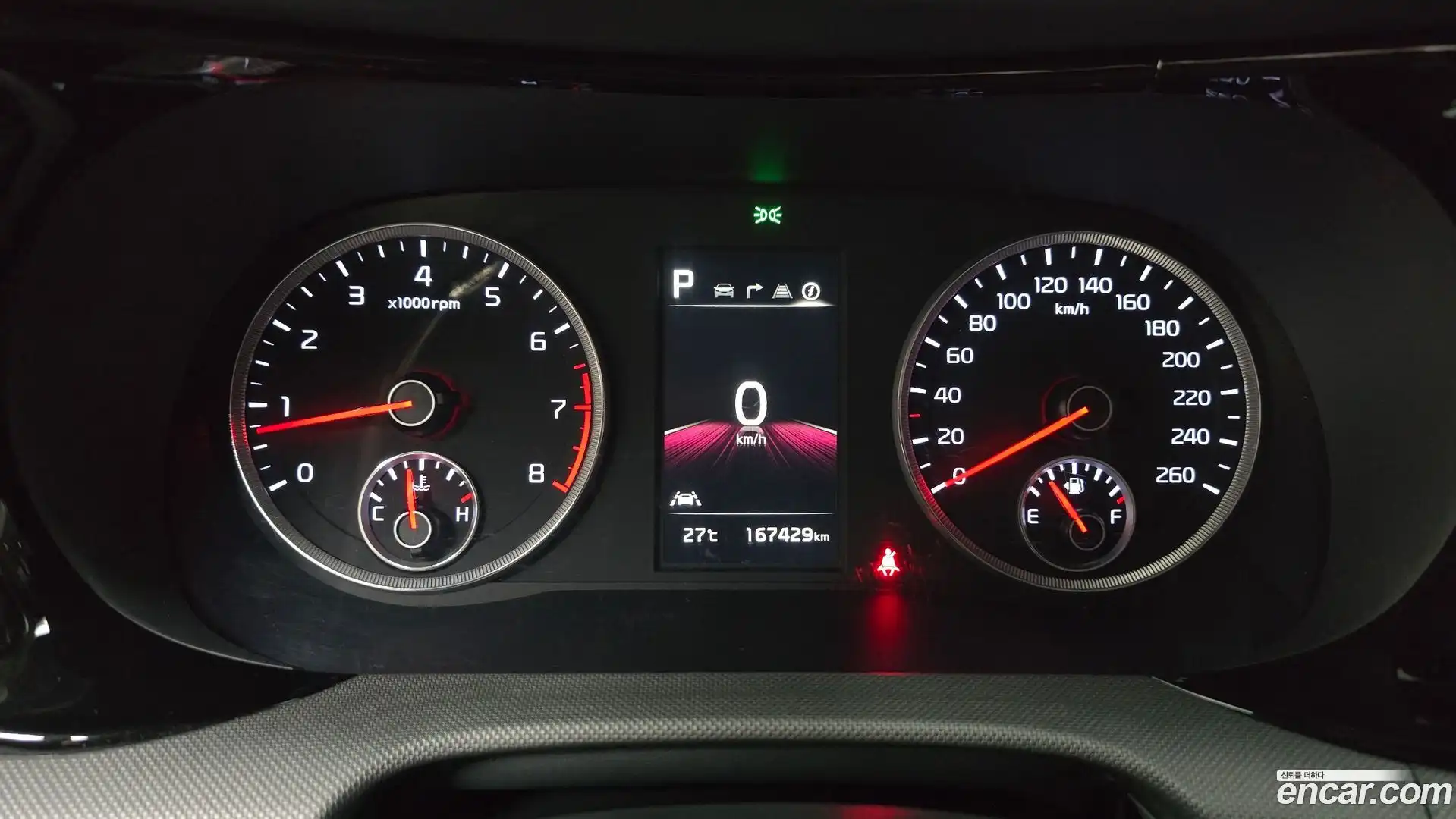 K5 Kia 2023.5-INNER-008