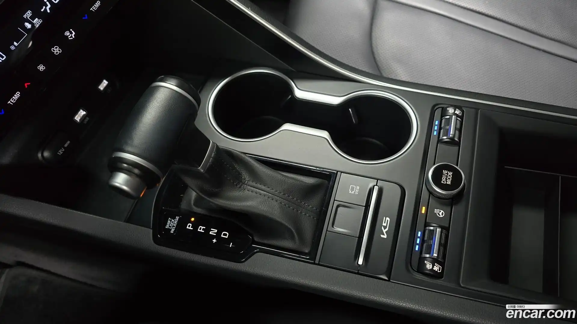 K5 Kia 2023.5-INNER-009