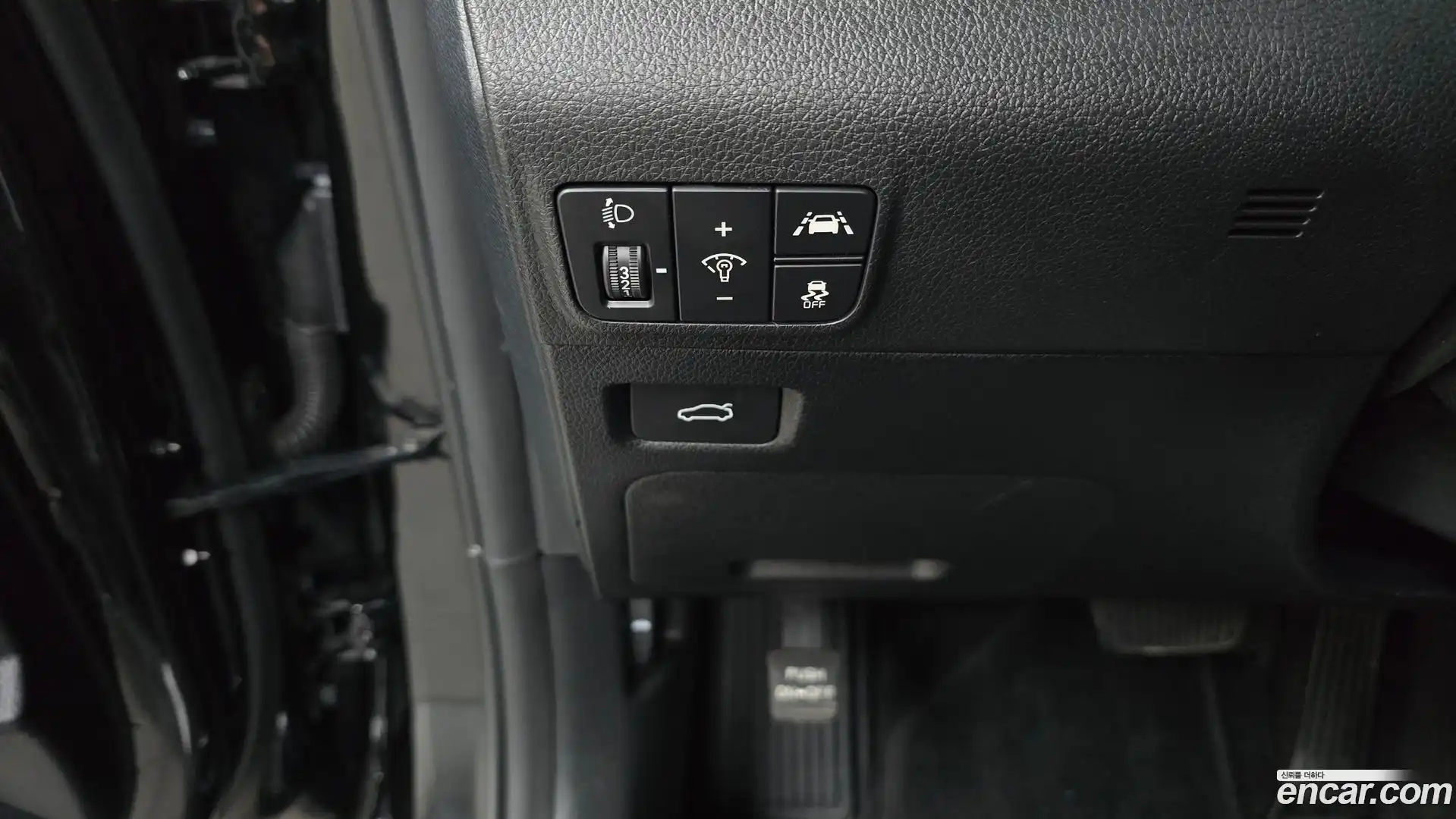K5 Kia 2023.5-OPTION-022