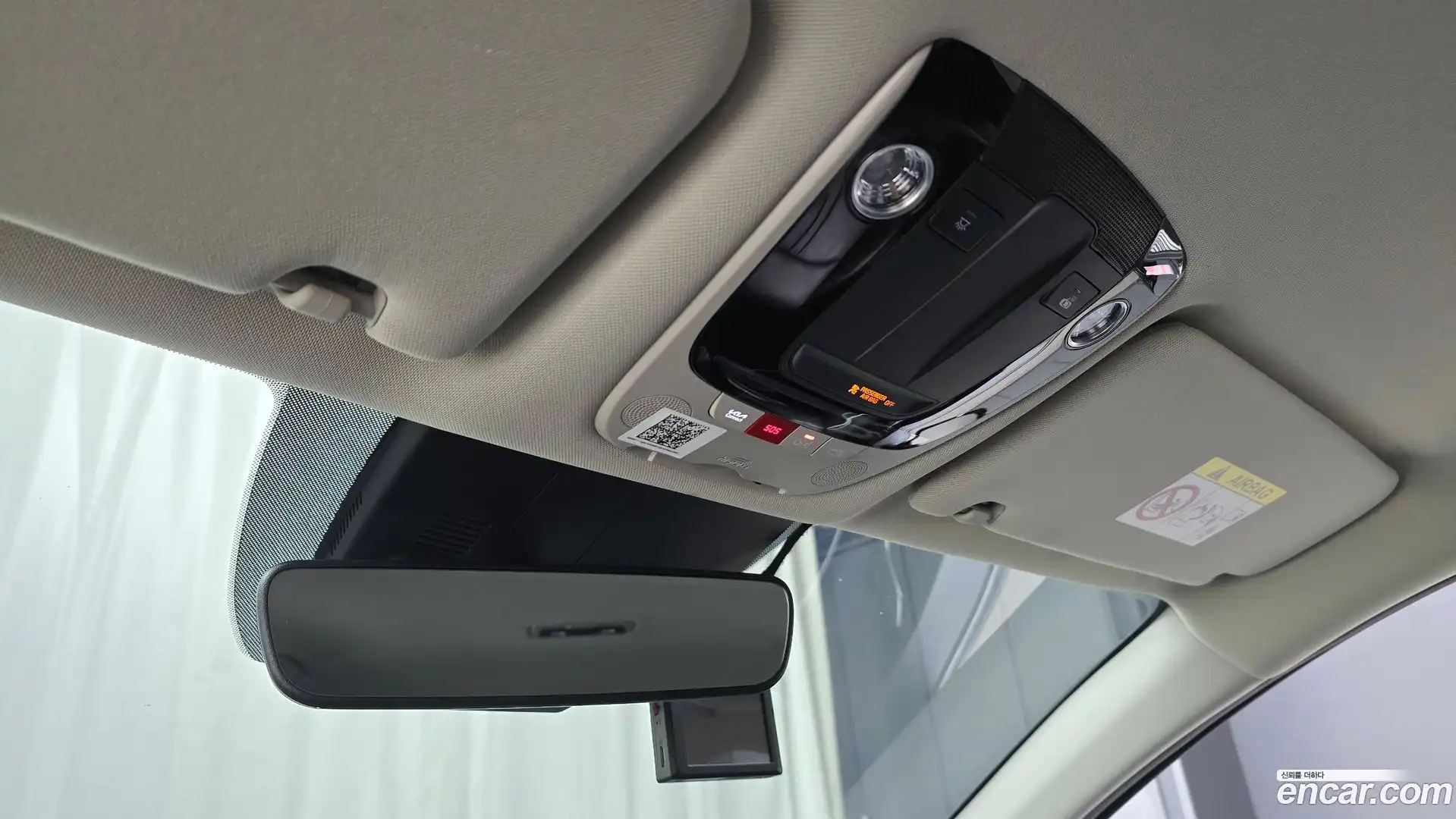 K5 Kia 2023.5-OPTION-023