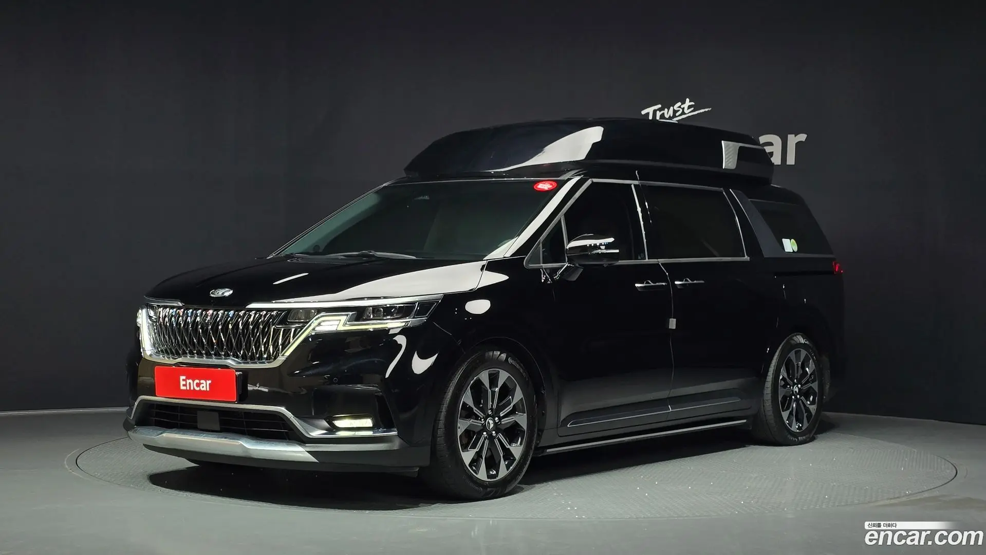 Main__Slider__Photo:Canival Kia 2021.5-0