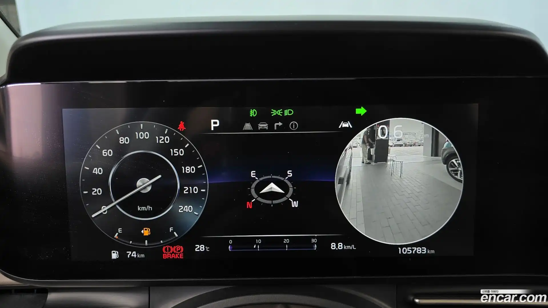 Canival Kia 2021.5-INNER-008