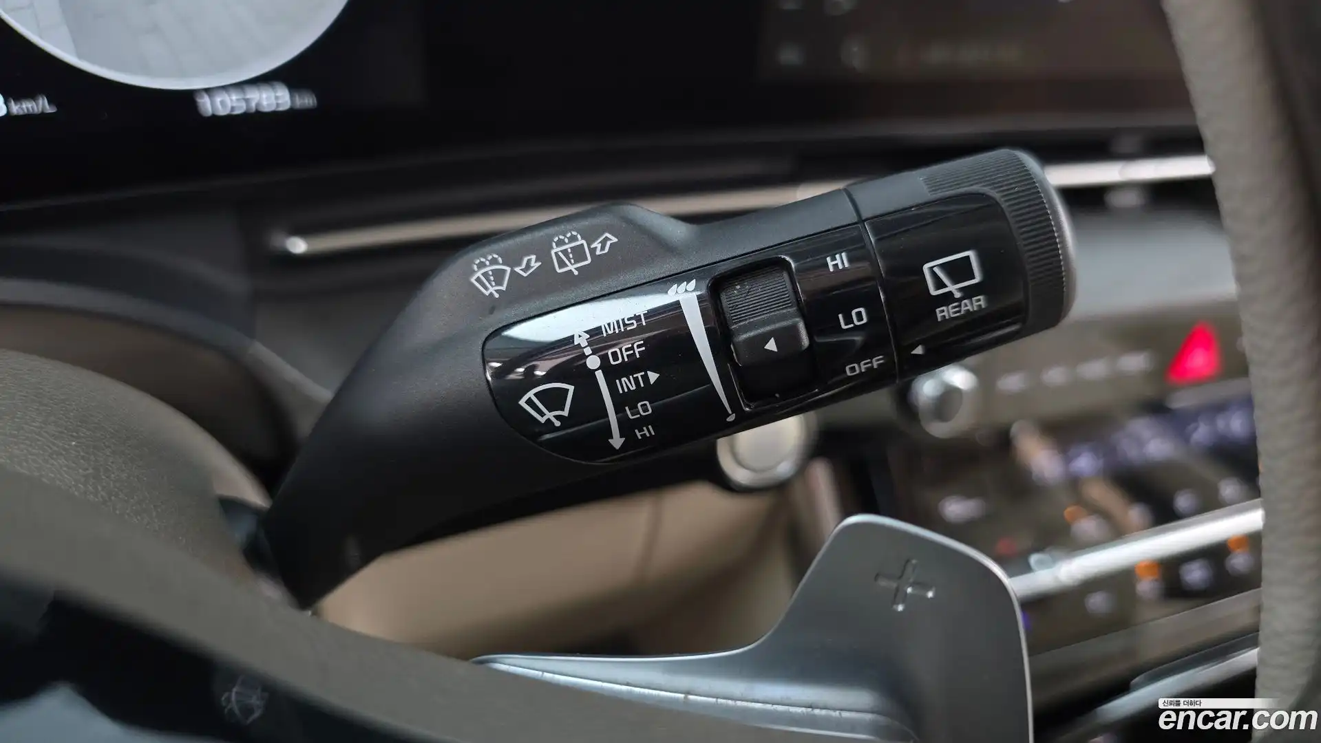 Canival Kia 2021.5-OPTION-044