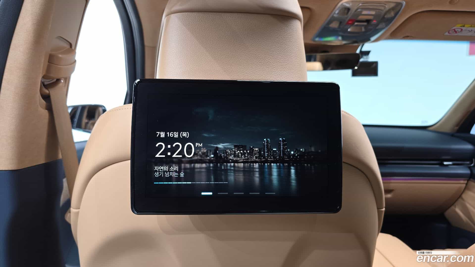 GV80 Genesis 2022.10-OPTION-045