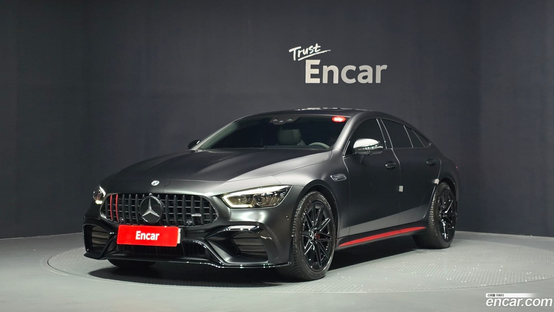 Main__Slider__Photo:AMG GT Mercedes-Benz 2022.10-0